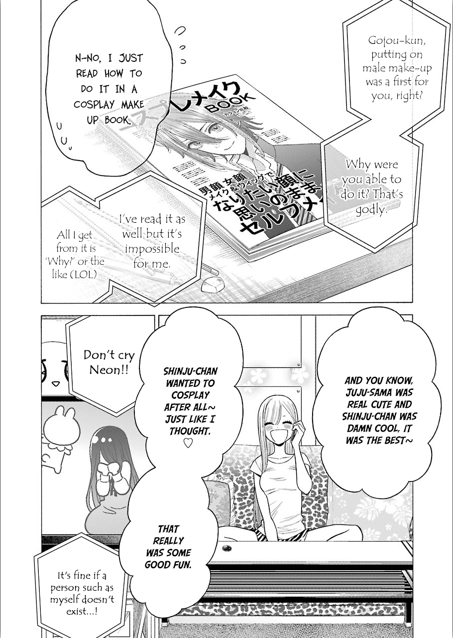 Sono Bisque Doll Wa Koi Wo Suru - Vol.4 Chapter 30