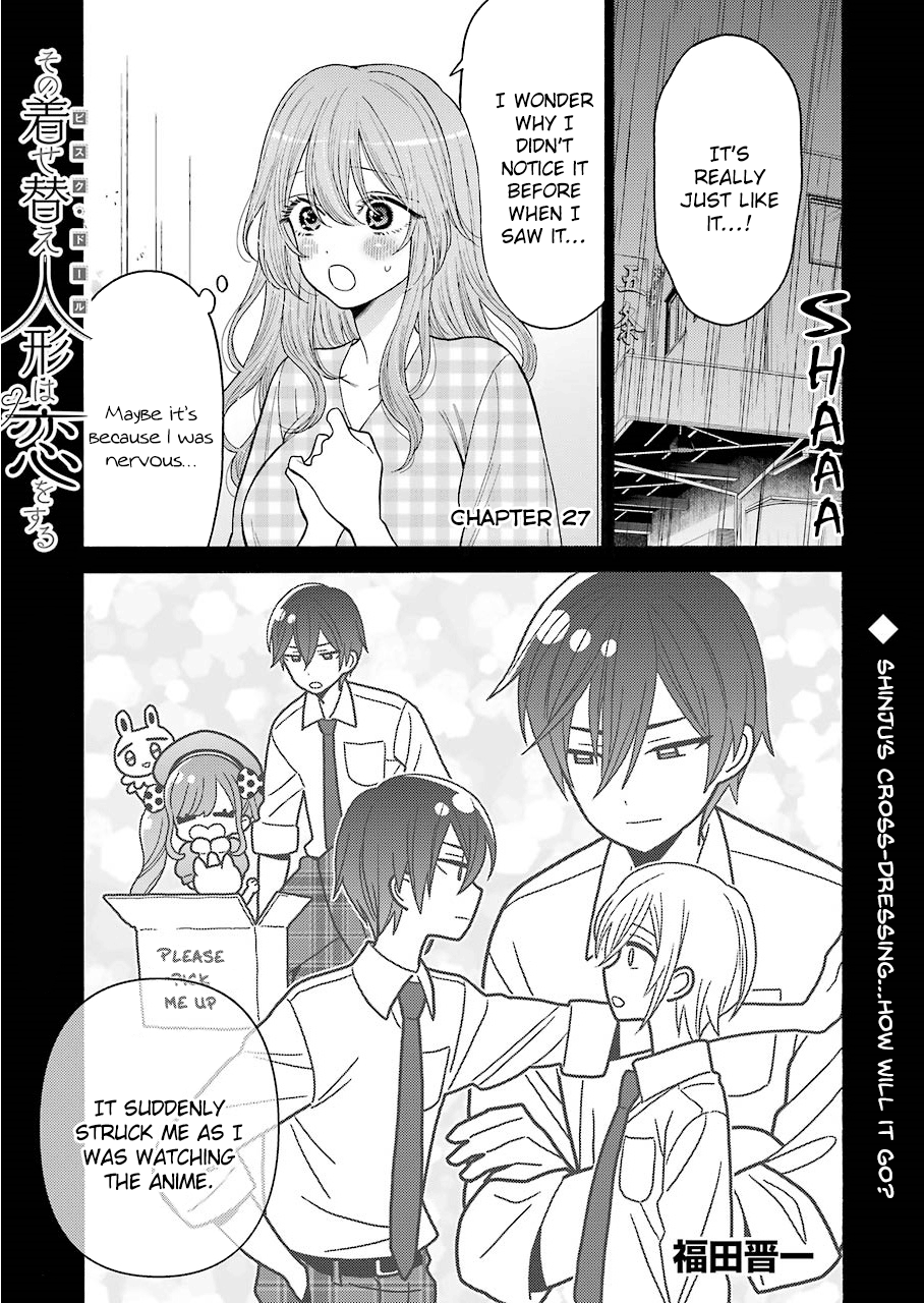 Sono Bisque Doll Wa Koi Wo Suru - Vol.4 Chapter 27