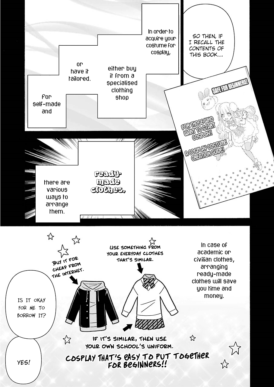 Sono Bisque Doll Wa Koi Wo Suru - Vol.4 Chapter 27