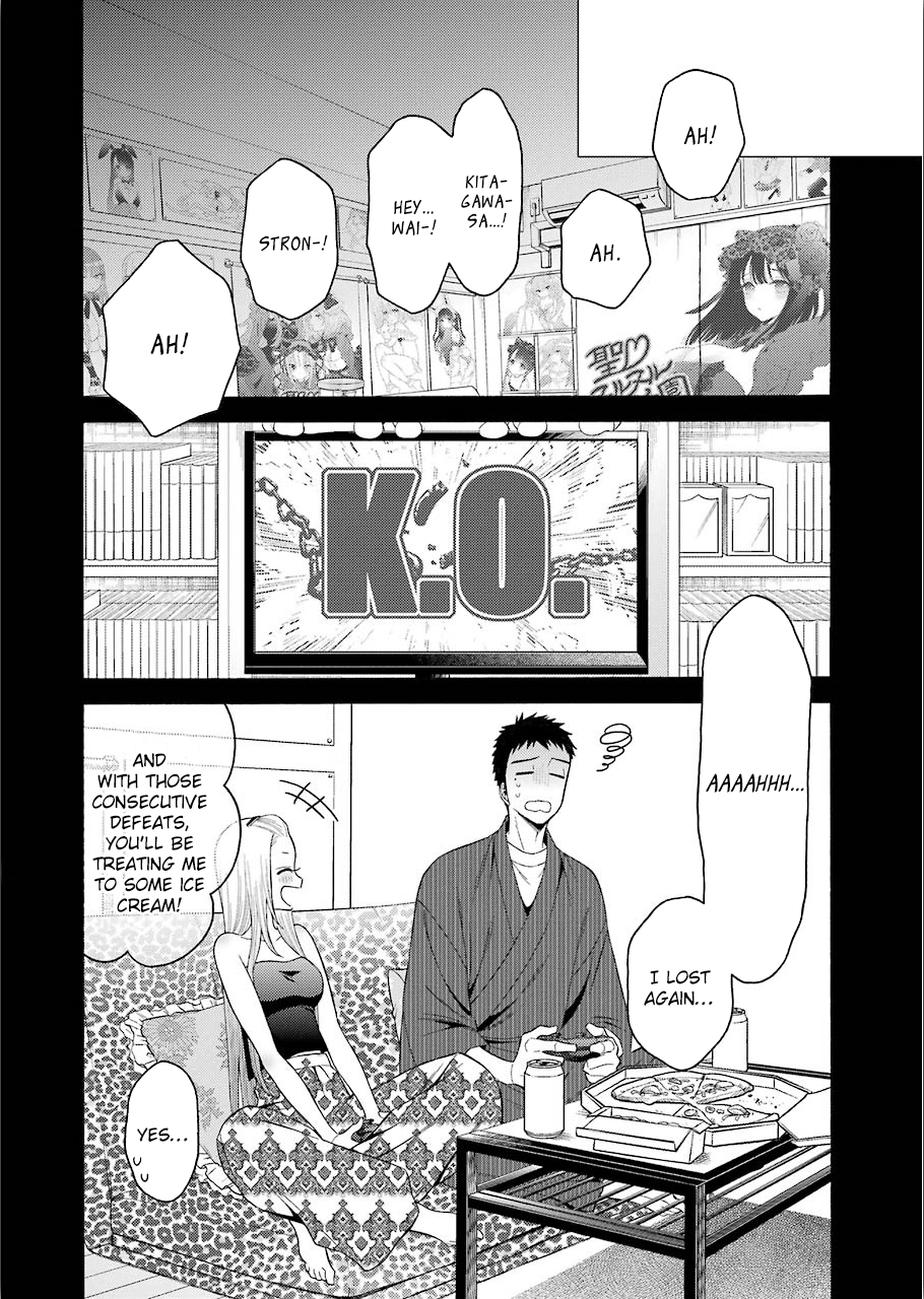 Sono Bisque Doll Wa Koi Wo Suru - Vol.4 Chapter 31