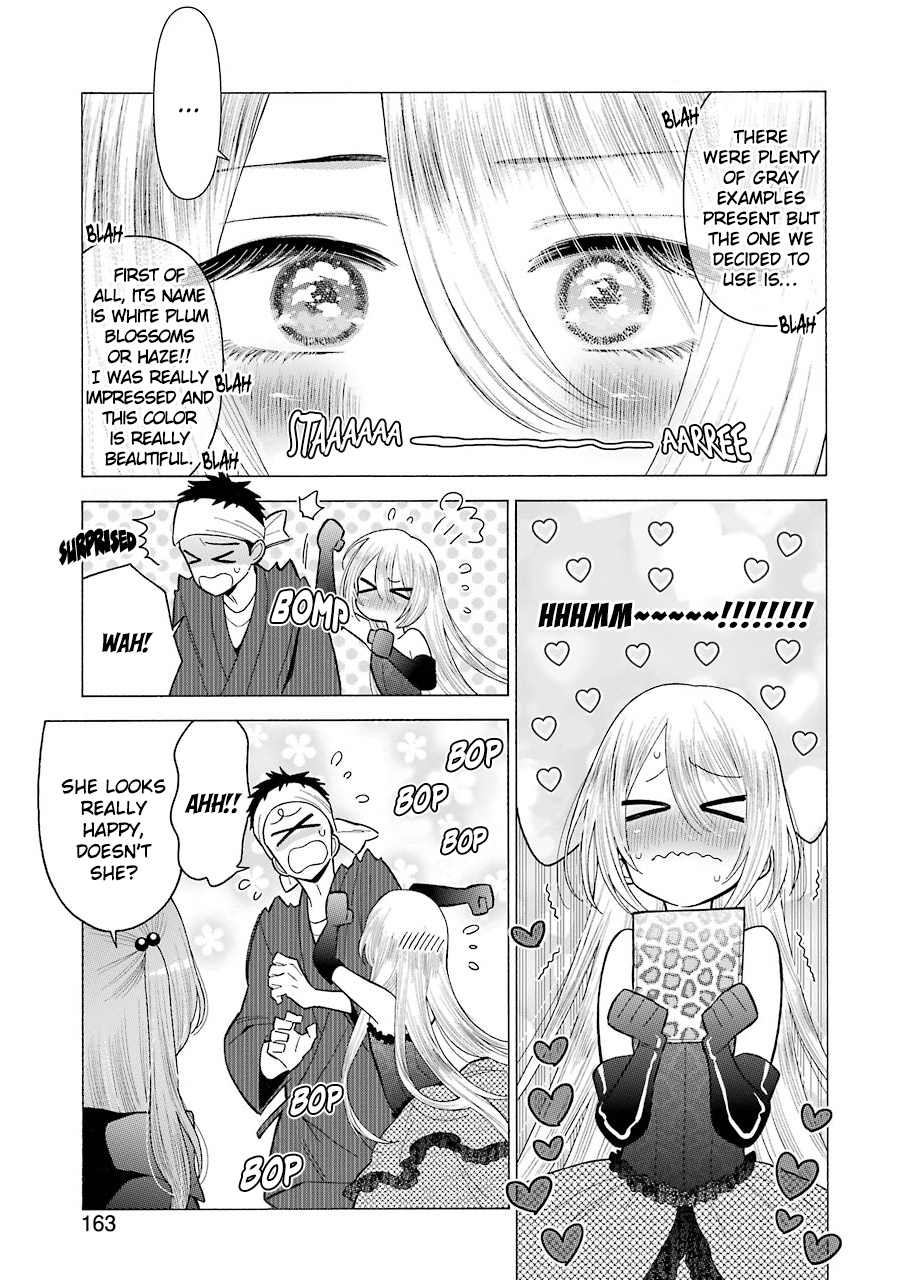 Sono Bisque Doll Wa Koi Wo Suru - Vol.4 Chapter 25