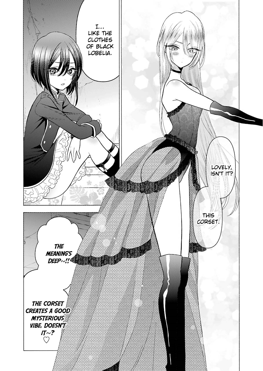 Sono Bisque Doll Wa Koi Wo Suru - Vol.4 Chapter 25