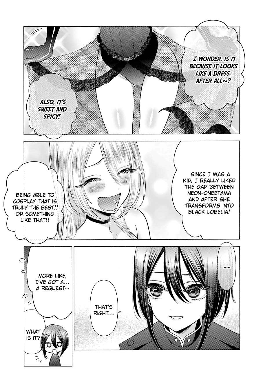 Sono Bisque Doll Wa Koi Wo Suru - Vol.4 Chapter 25