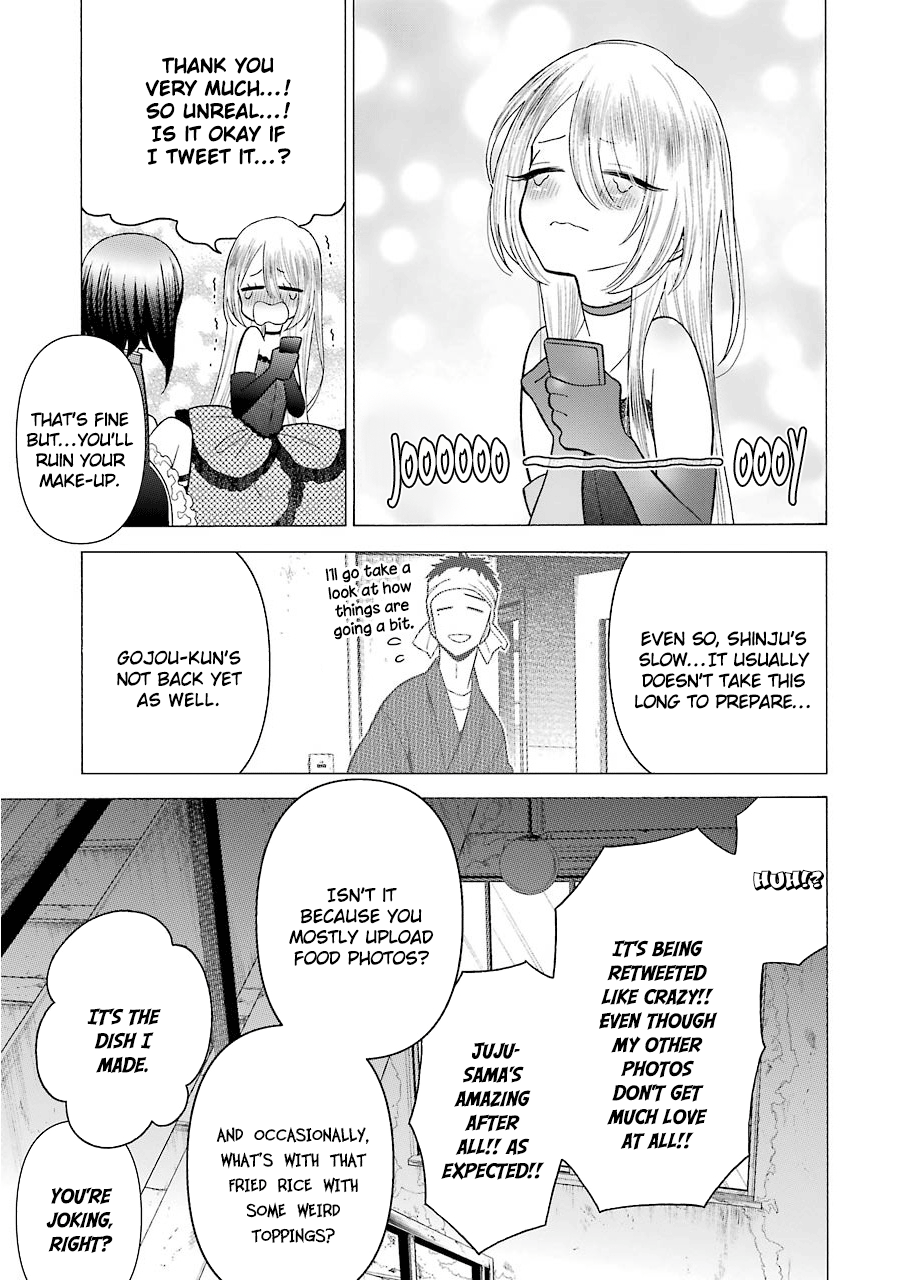 Sono Bisque Doll Wa Koi Wo Suru - Vol.4 Chapter 25