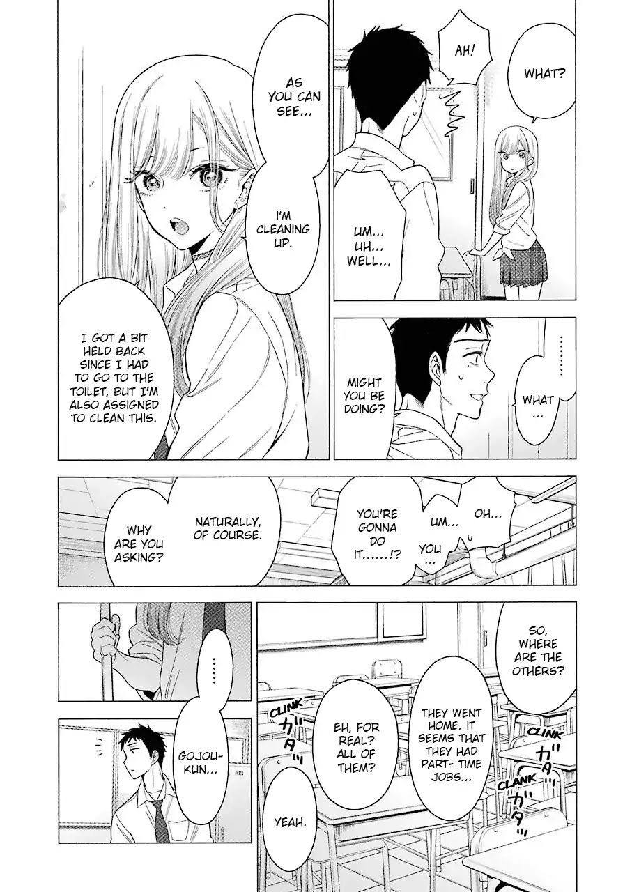 Sono Bisque Doll Wa Koi Wo Suru - Chapter 1