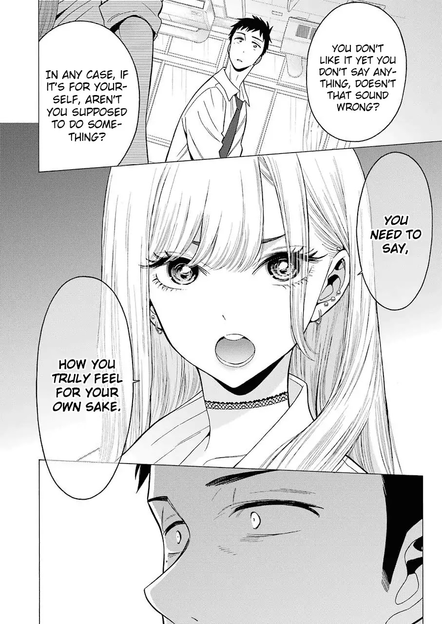 Sono Bisque Doll Wa Koi Wo Suru - Chapter 1