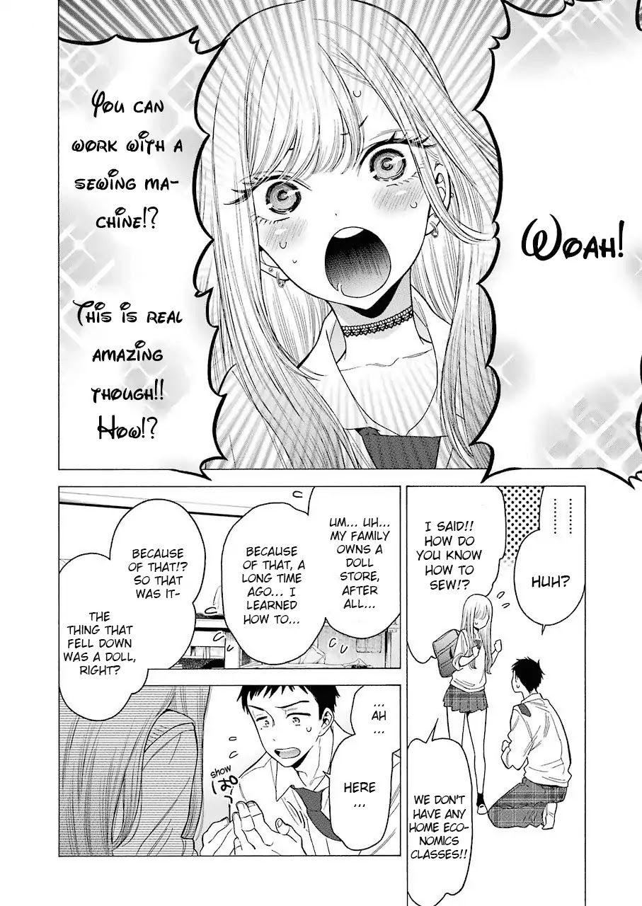 Sono Bisque Doll Wa Koi Wo Suru - Chapter 1