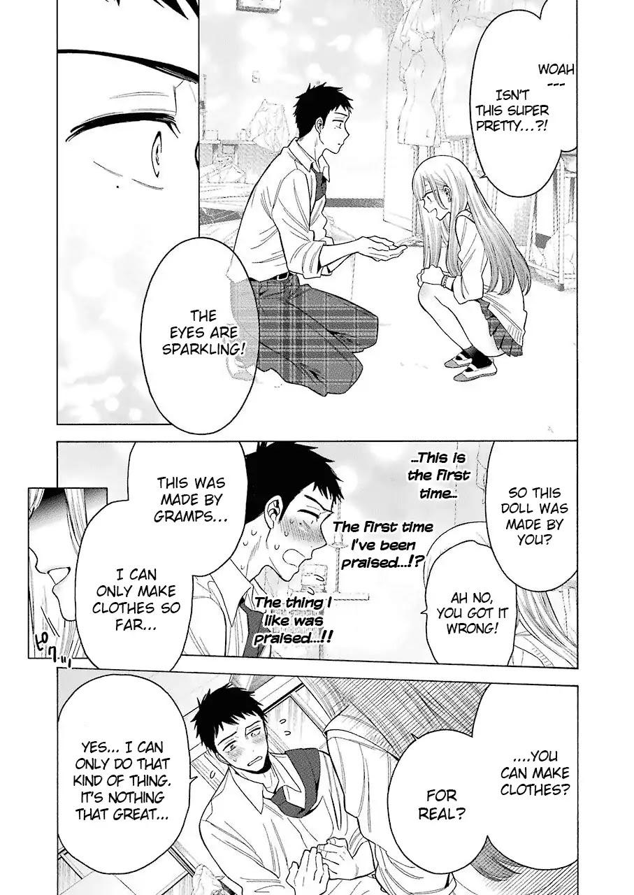 Sono Bisque Doll Wa Koi Wo Suru - Chapter 1