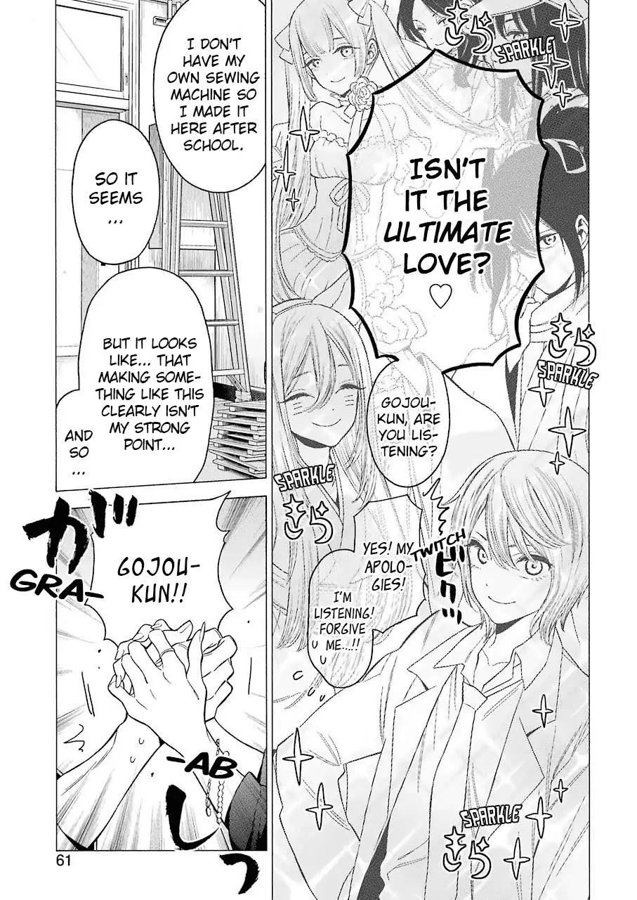 Sono Bisque Doll Wa Koi Wo Suru - Chapter 1