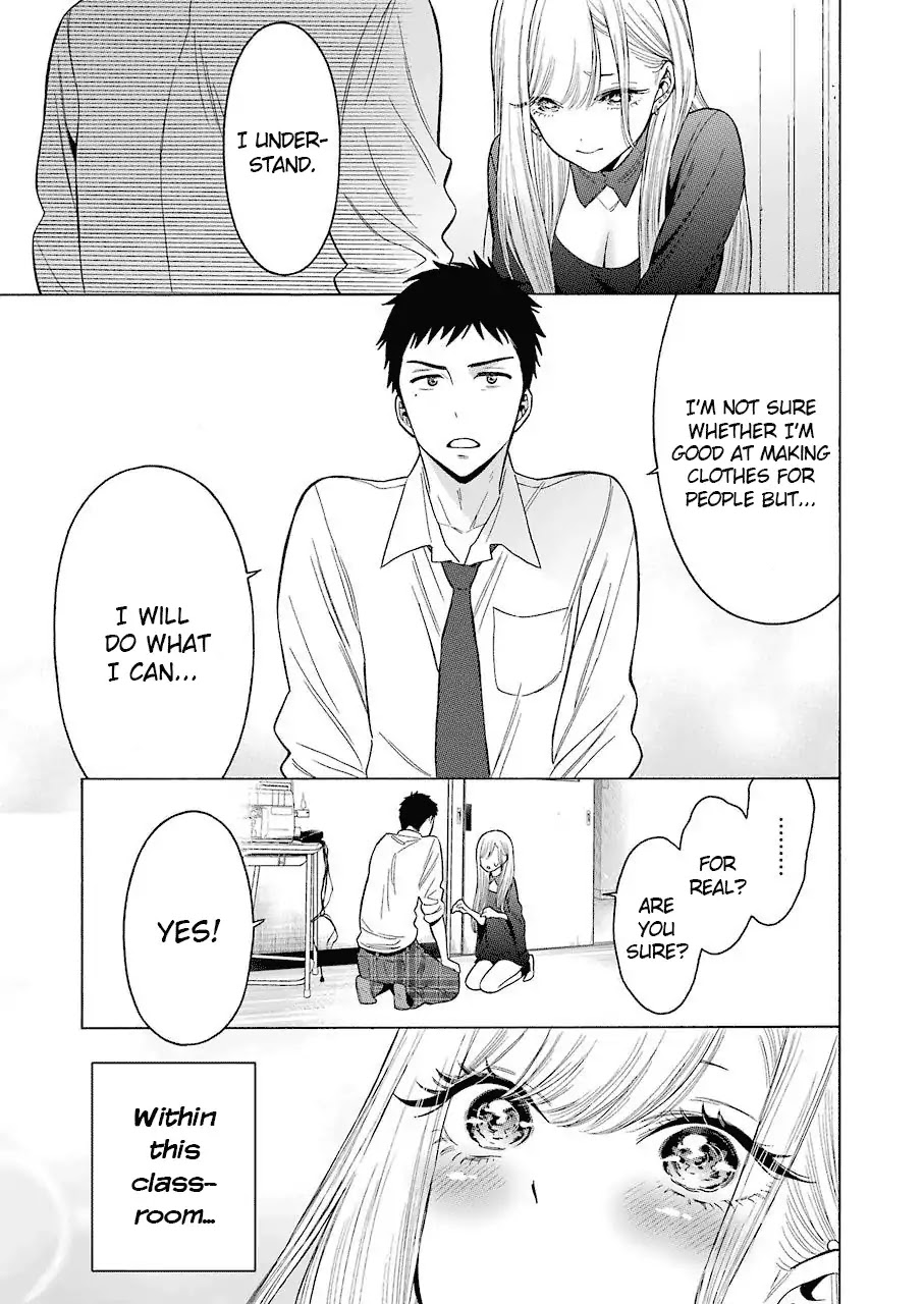 Sono Bisque Doll Wa Koi Wo Suru - Chapter 1