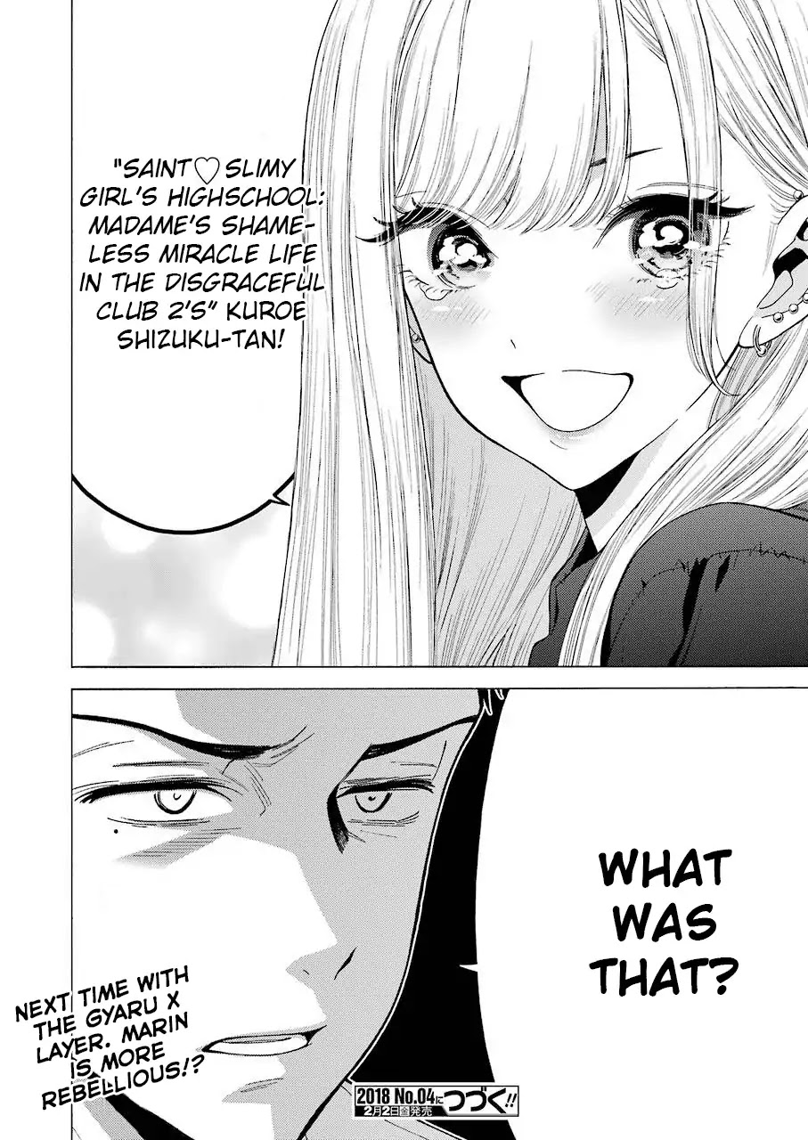 Sono Bisque Doll Wa Koi Wo Suru - Chapter 1