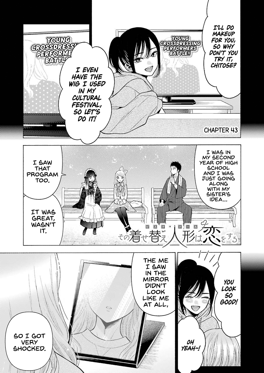 Sono Bisque Doll Wa Koi Wo Suru - Vol.6 Chapter 43