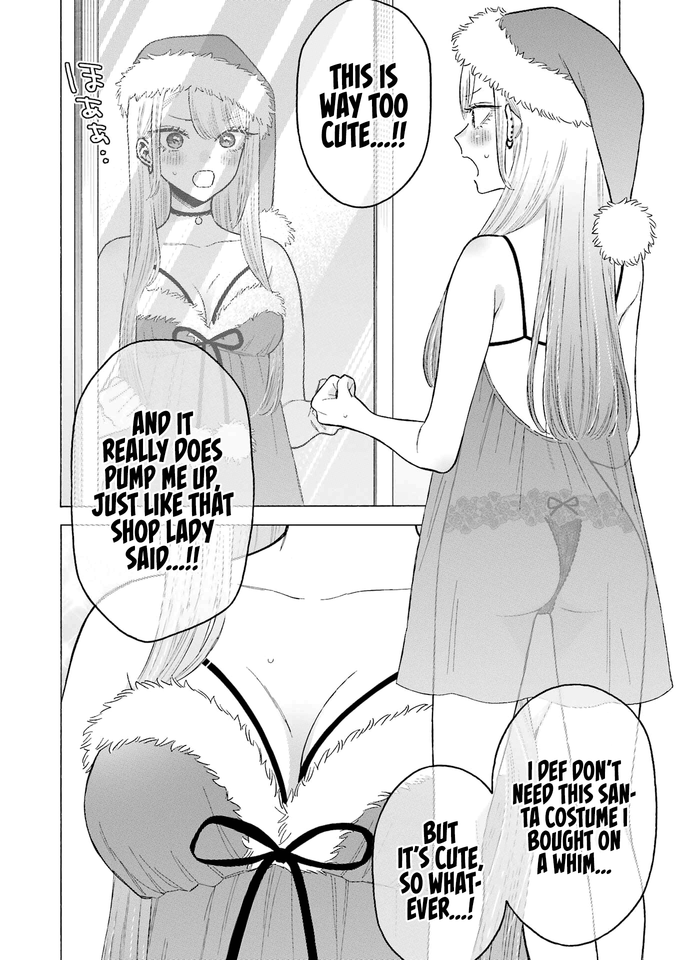 Sono Bisque Doll Wa Koi Wo Suru - Chapter 90.5: Extra Arc