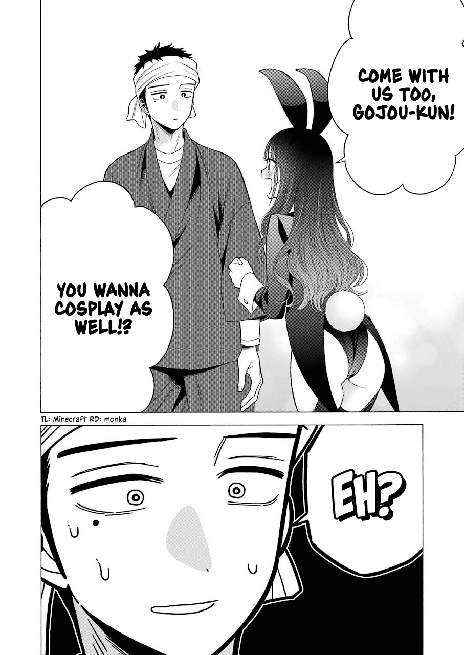 Sono Bisque Doll Wa Koi Wo Suru - Chapter 46