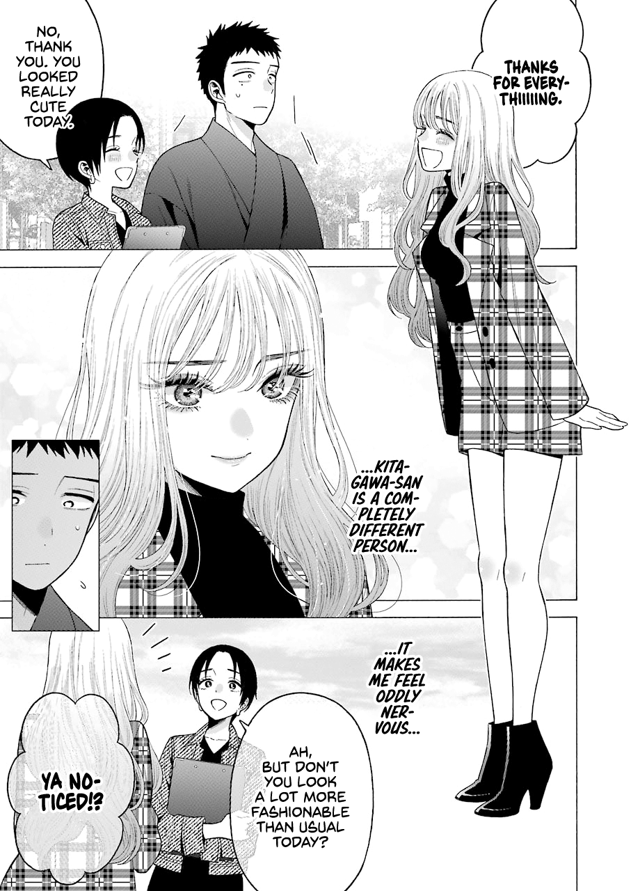 Sono Bisque Doll Wa Koi Wo Suru - Chapter 50