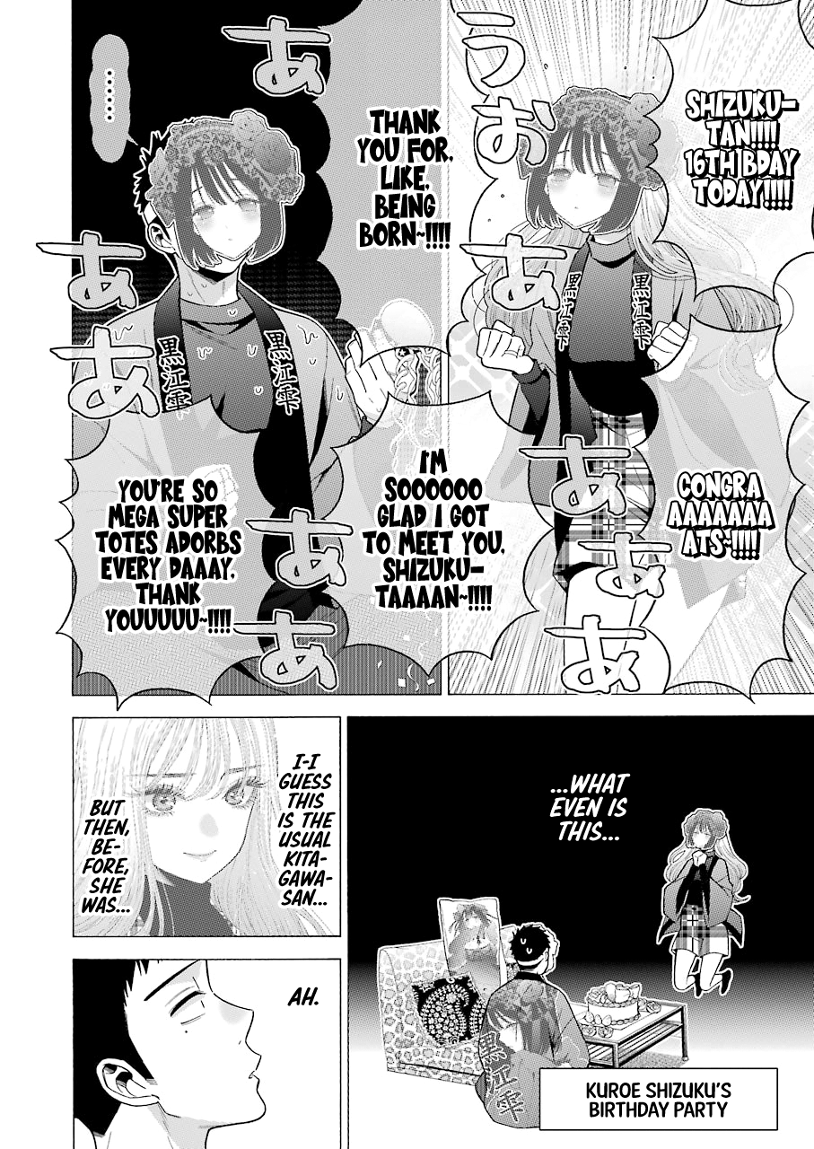 Sono Bisque Doll Wa Koi Wo Suru - Chapter 50