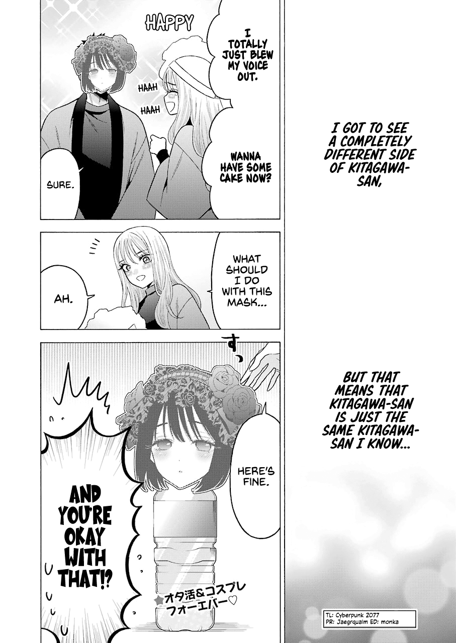 Sono Bisque Doll Wa Koi Wo Suru - Chapter 50