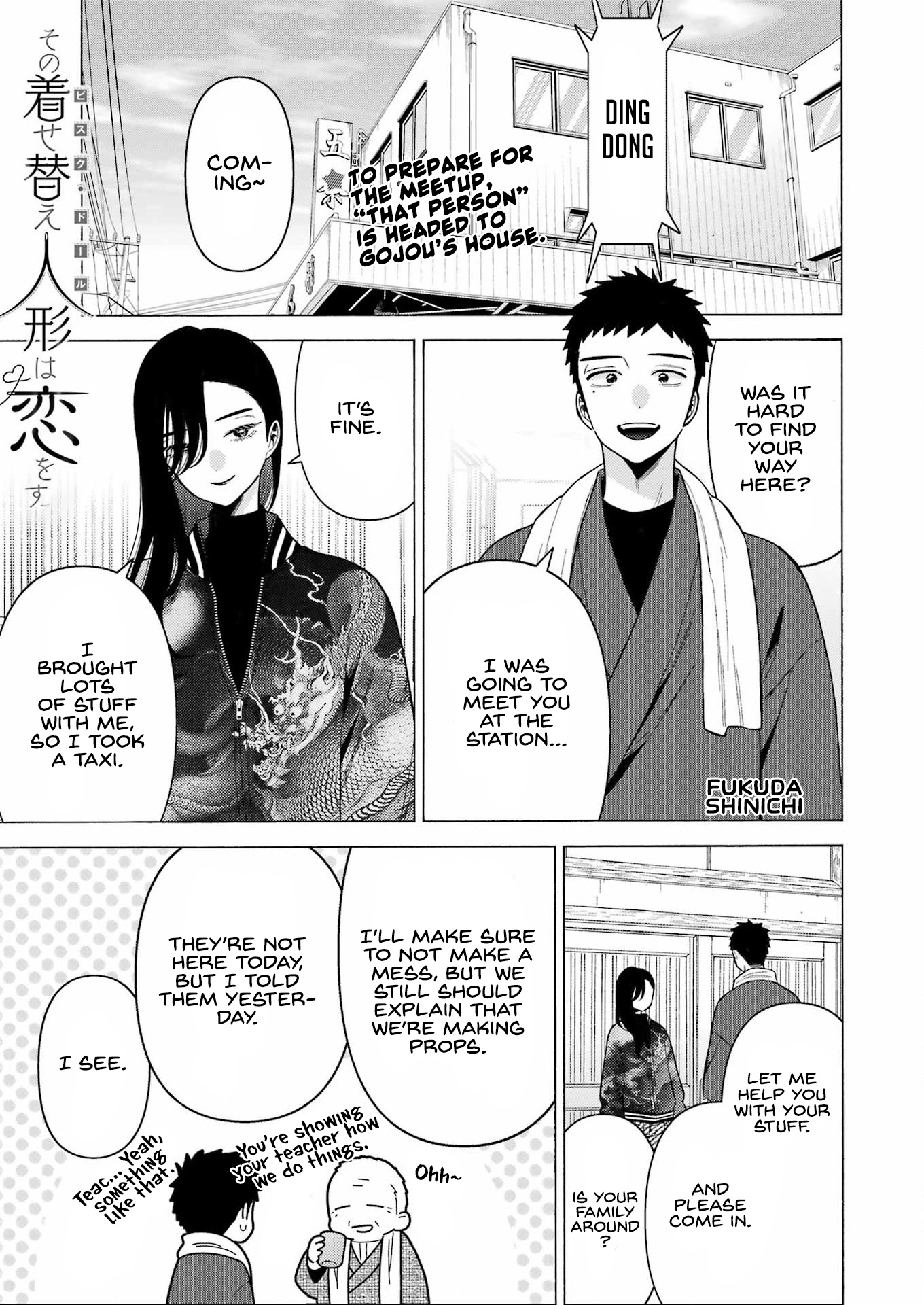 Sono Bisque Doll Wa Koi Wo Suru - Chapter 78