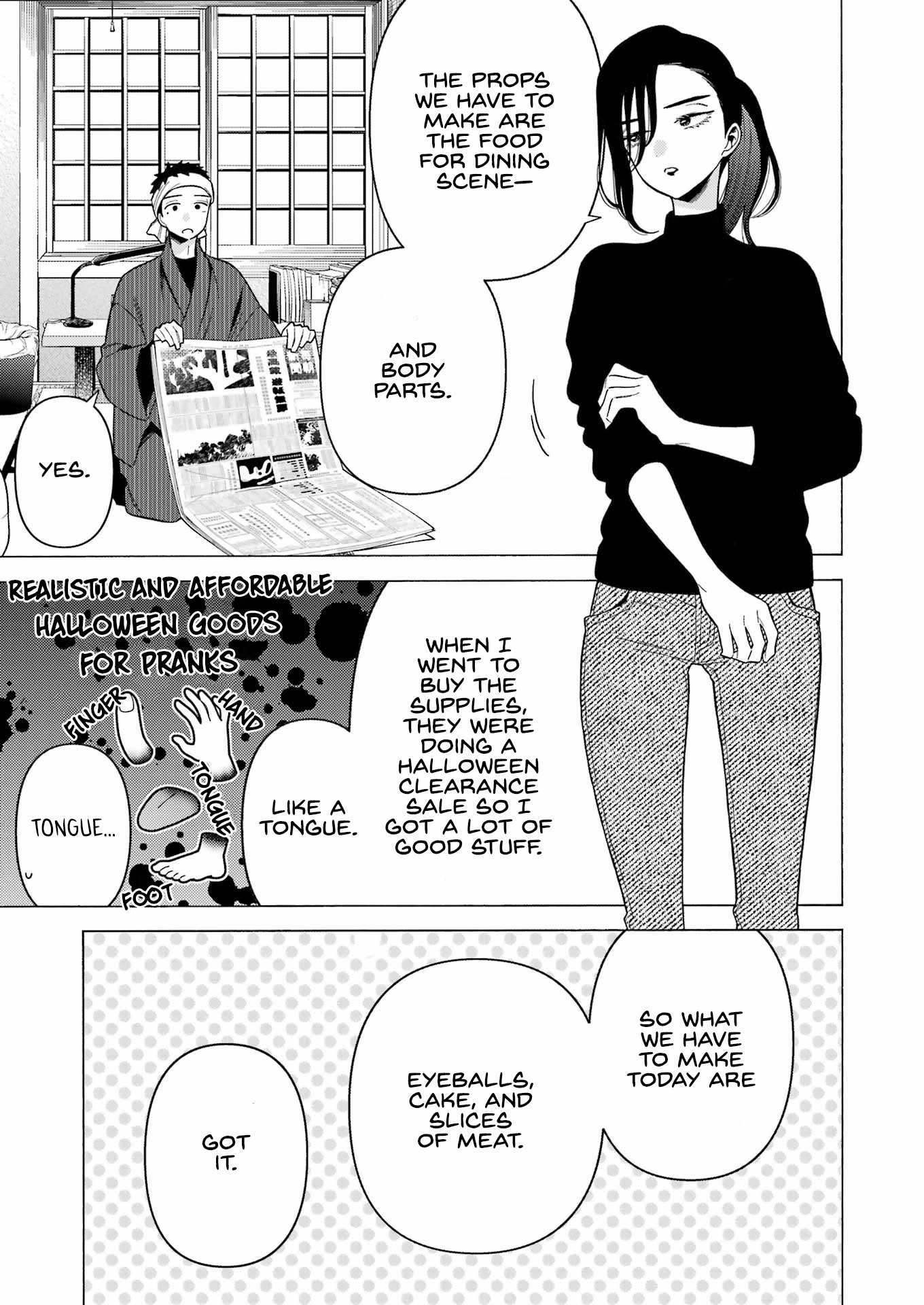 Sono Bisque Doll Wa Koi Wo Suru - Chapter 78