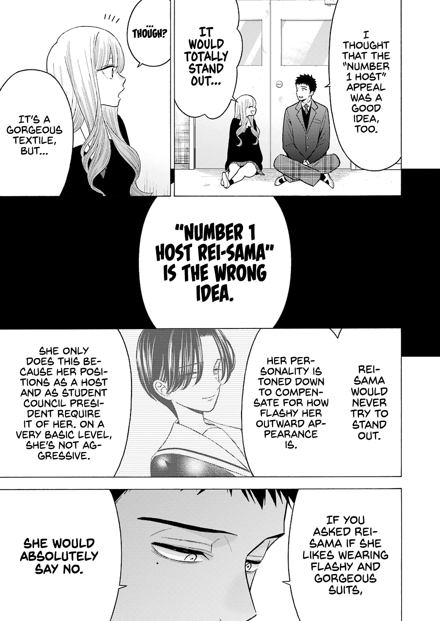 Sono Bisque Doll Wa Koi Wo Suru - Chapter 52