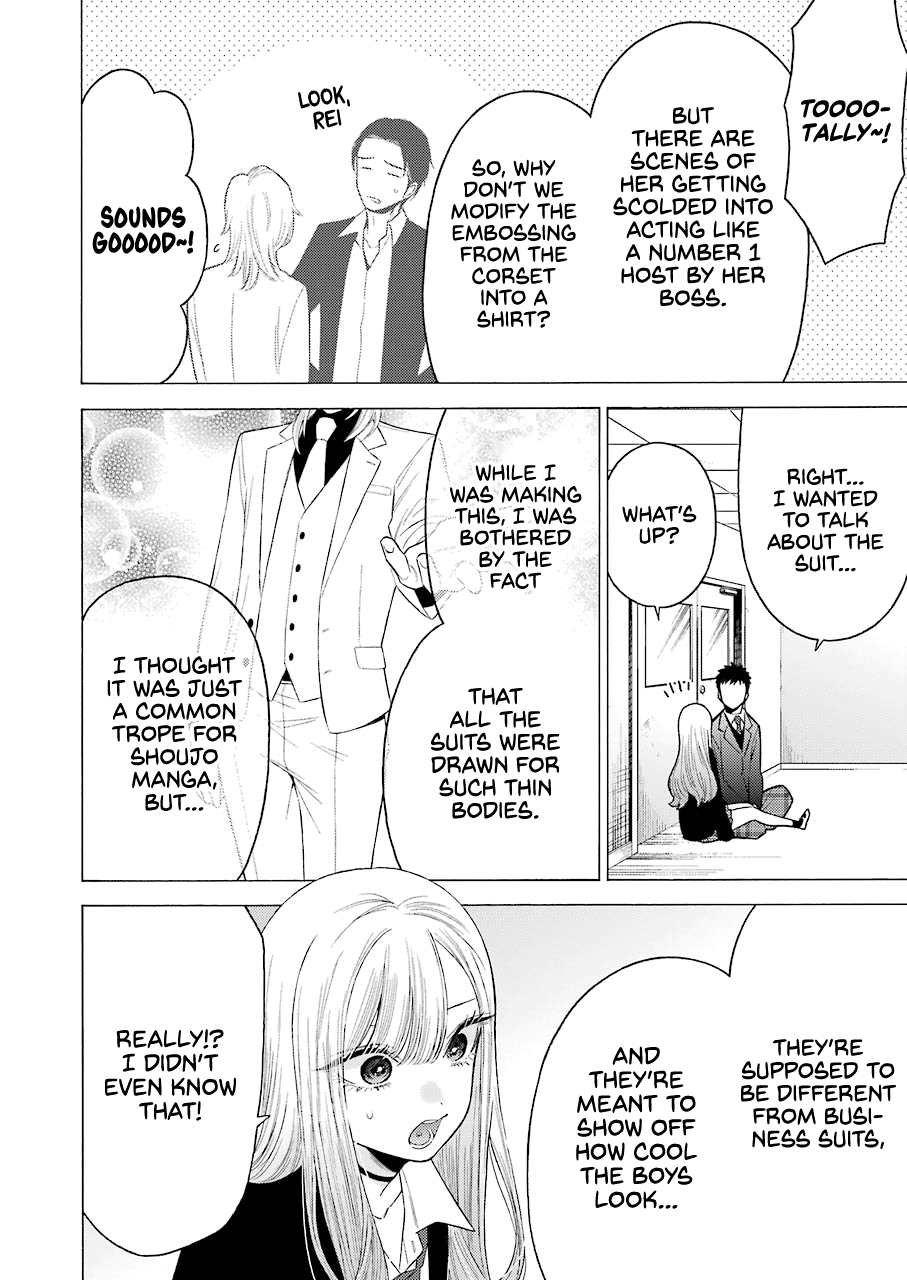 Sono Bisque Doll Wa Koi Wo Suru - Chapter 52