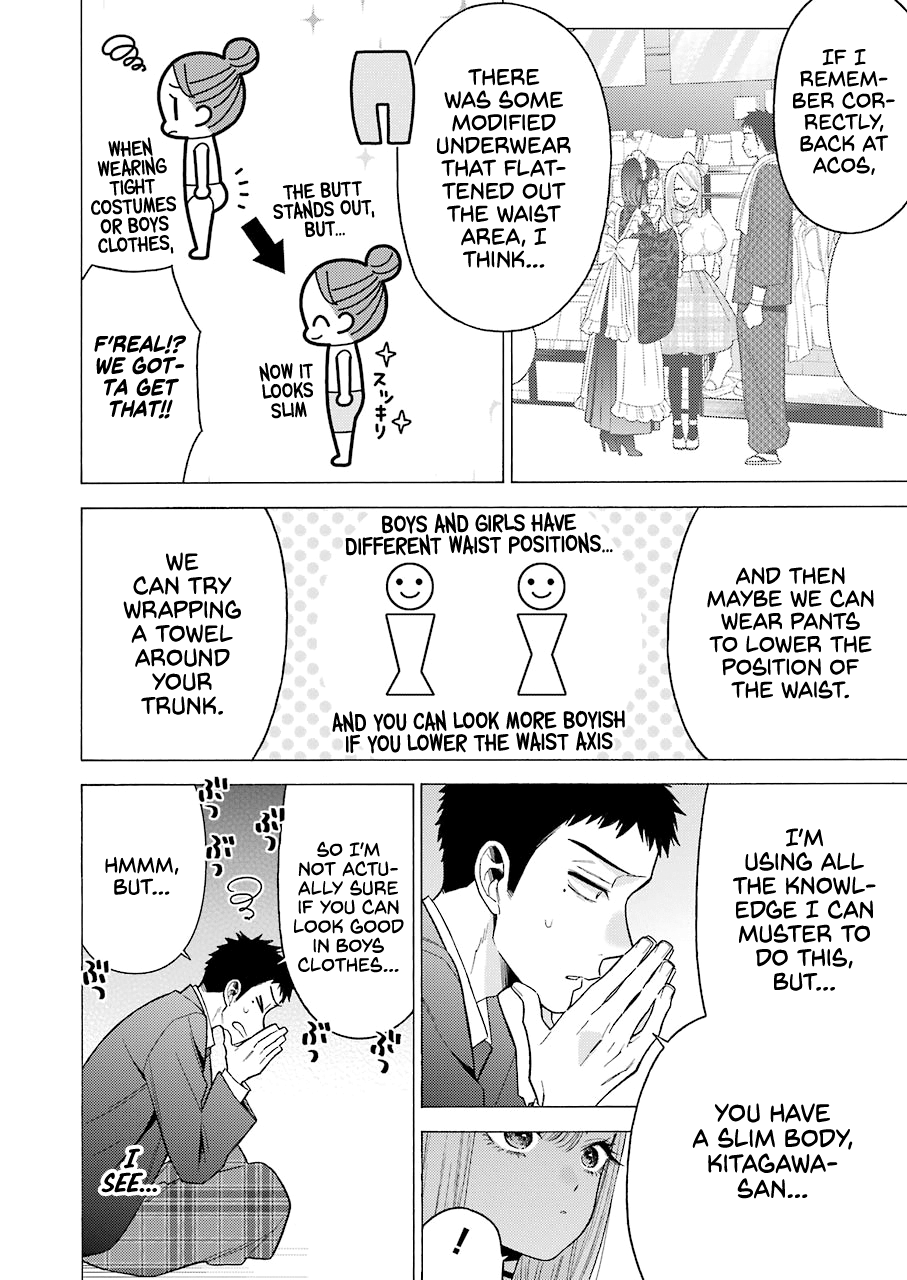 Sono Bisque Doll Wa Koi Wo Suru - Chapter 52