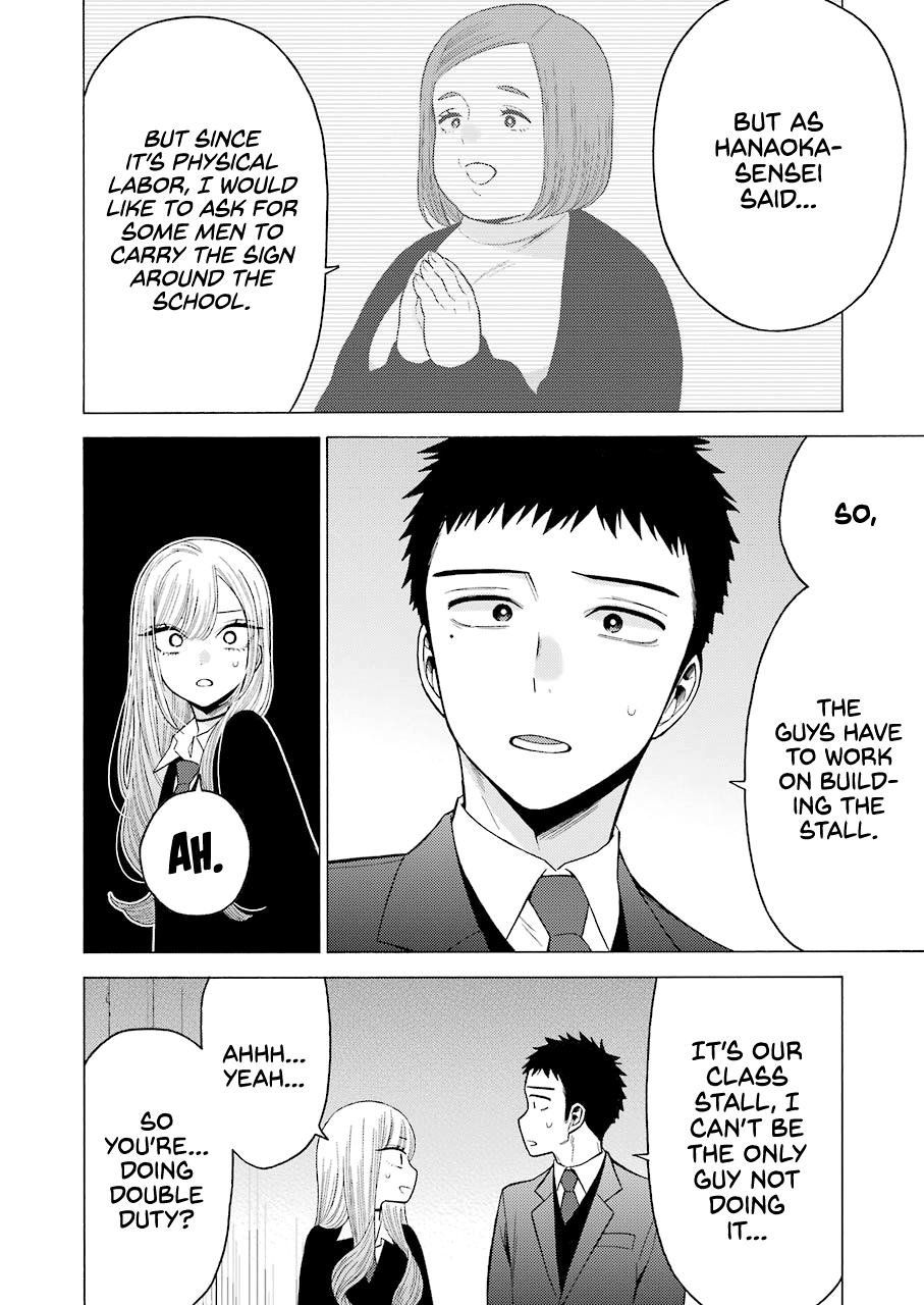 Sono Bisque Doll Wa Koi Wo Suru - Chapter 52