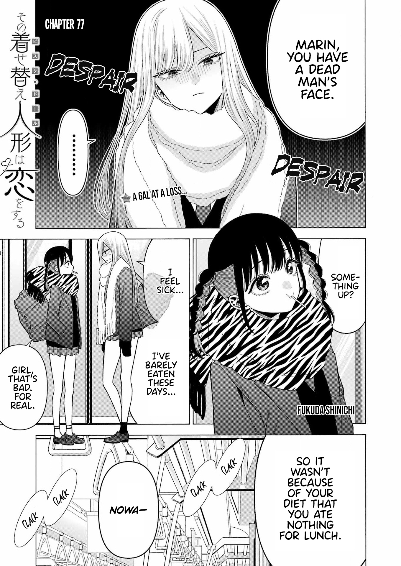 Sono Bisque Doll Wa Koi Wo Suru - Chapter 77