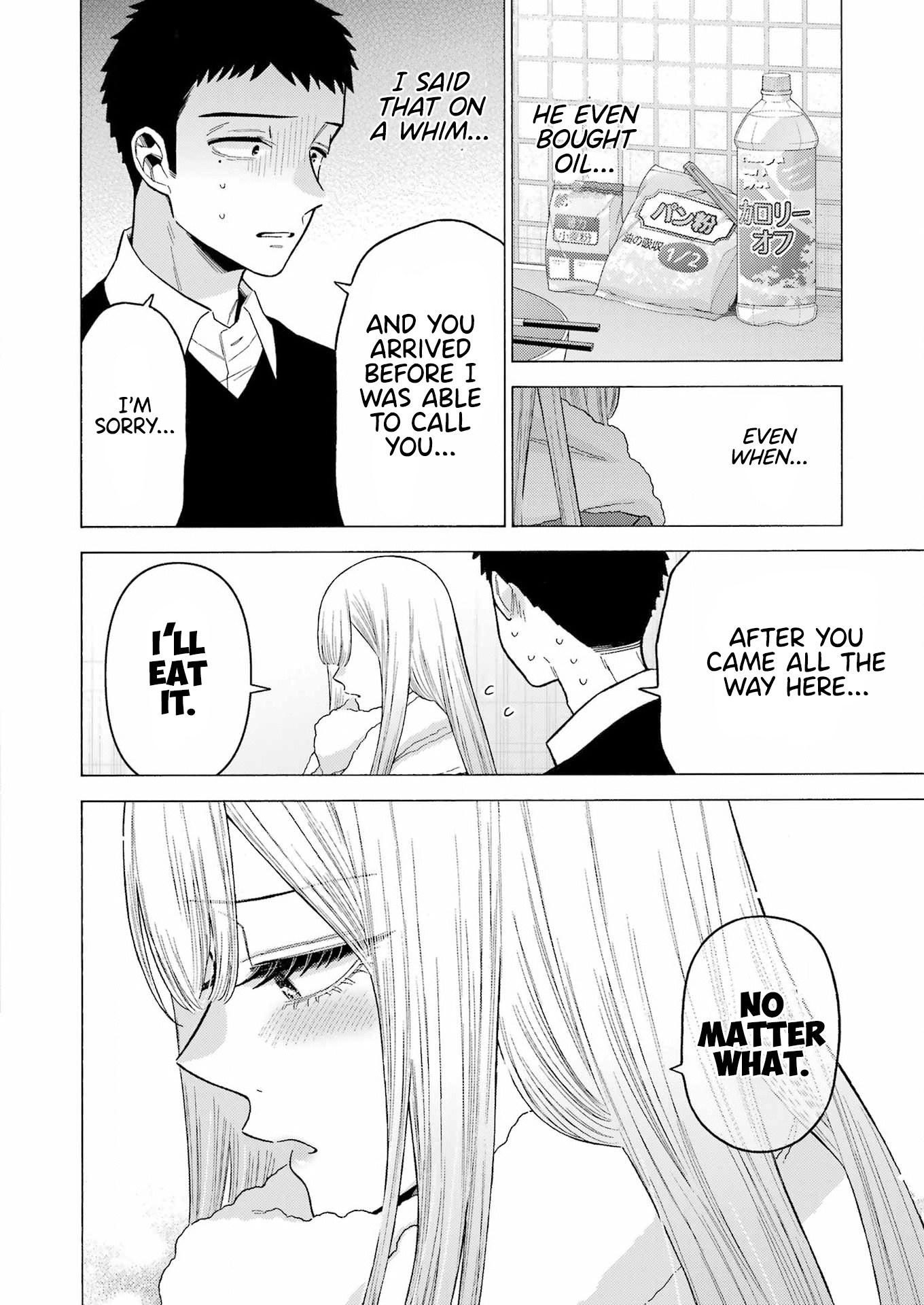 Sono Bisque Doll Wa Koi Wo Suru - Chapter 77