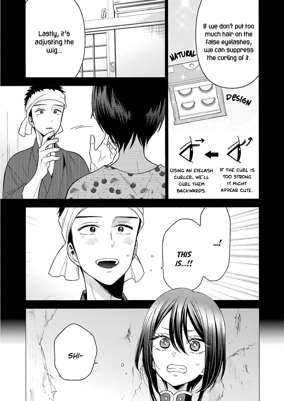 Sono Bisque Doll Wa Koi Wo Suru - Vol.4 Chapter 28