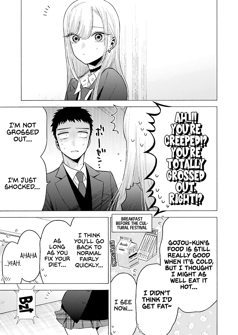 Sono Bisque Doll Wa Koi Wo Suru - Chapter 66