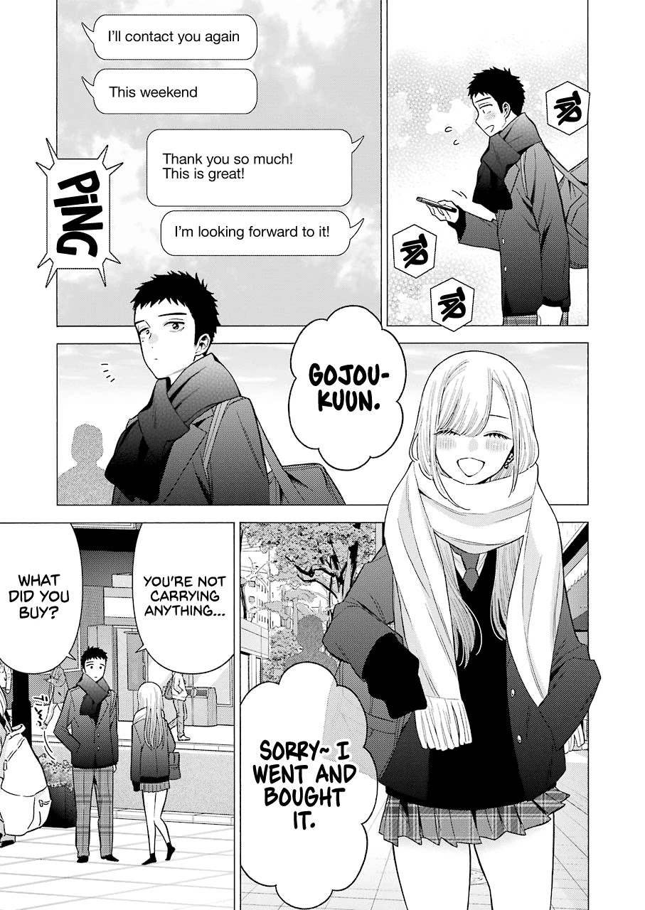 Sono Bisque Doll Wa Koi Wo Suru - Chapter 66