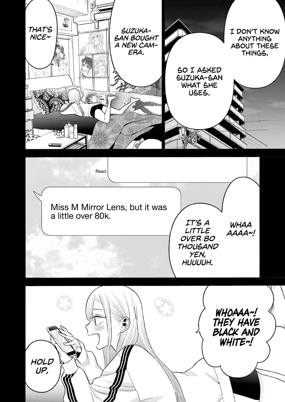 Sono Bisque Doll Wa Koi Wo Suru - Chapter 66