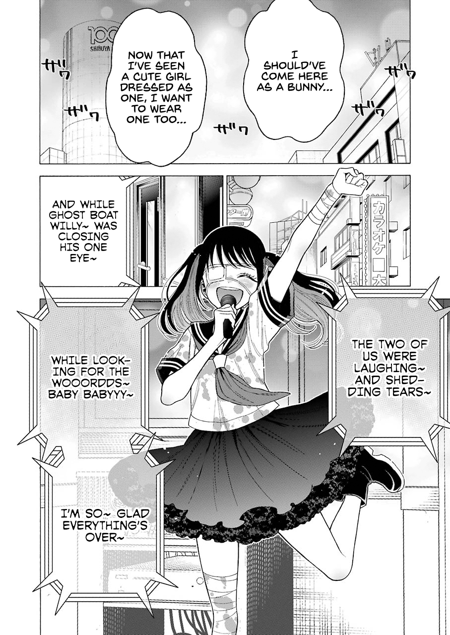 Sono Bisque Doll Wa Koi Wo Suru - Chapter 47