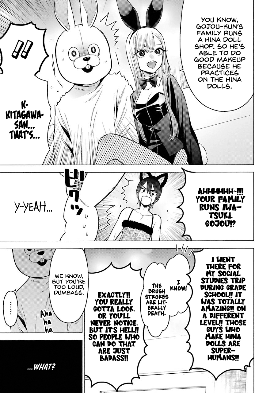 Sono Bisque Doll Wa Koi Wo Suru - Chapter 47