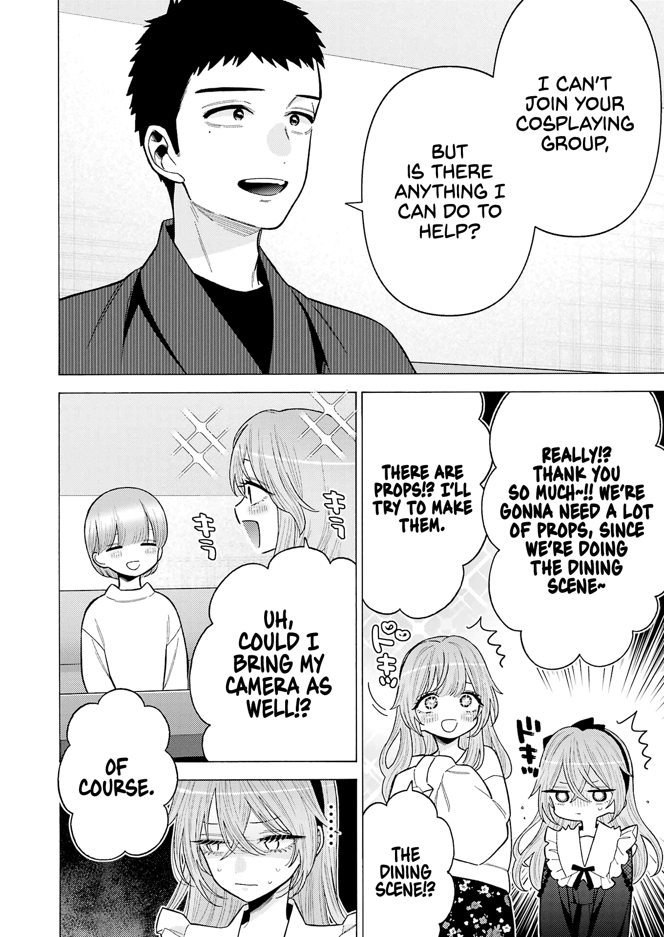 Sono Bisque Doll Wa Koi Wo Suru - Chapter 73