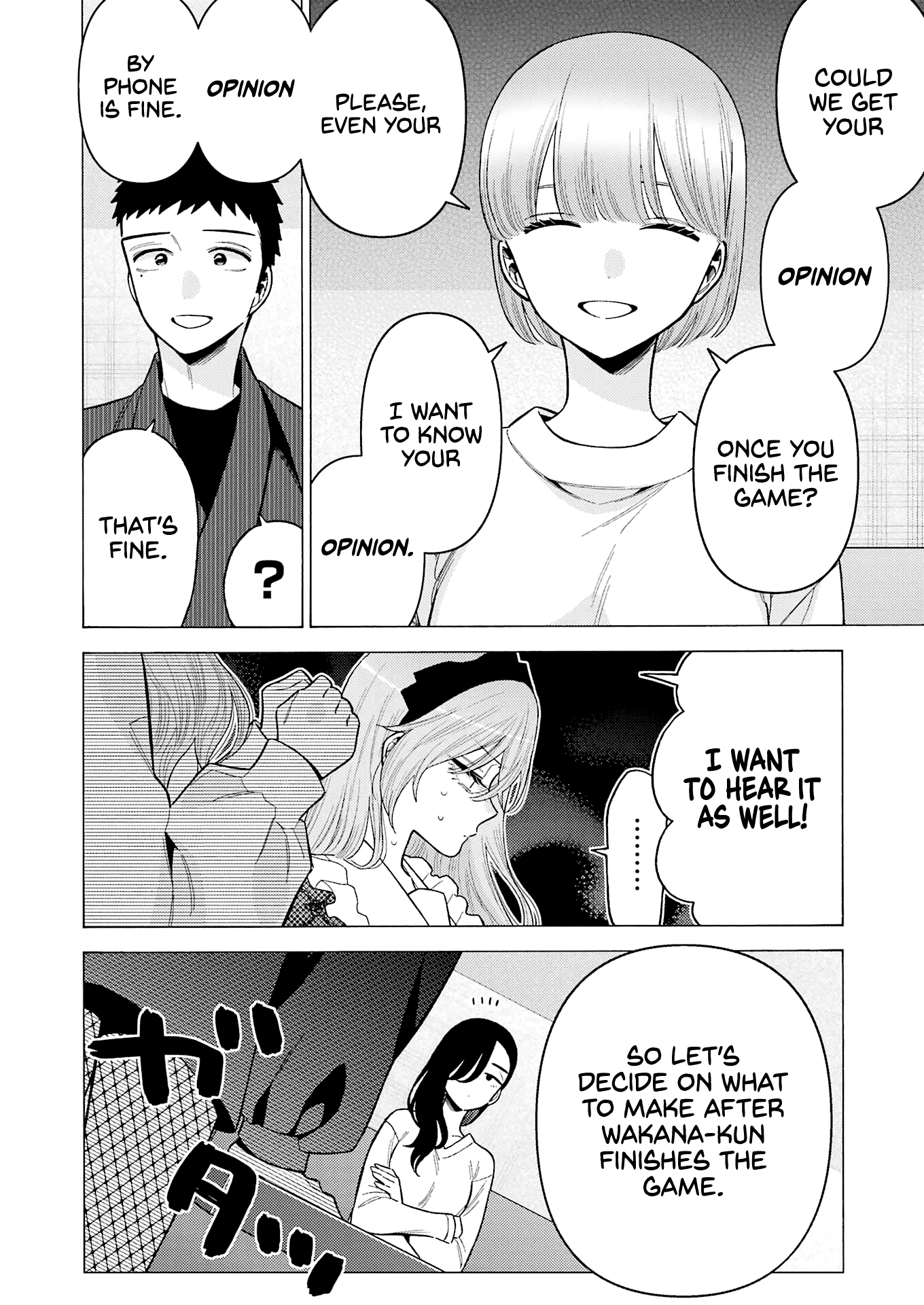 Sono Bisque Doll Wa Koi Wo Suru - Chapter 73