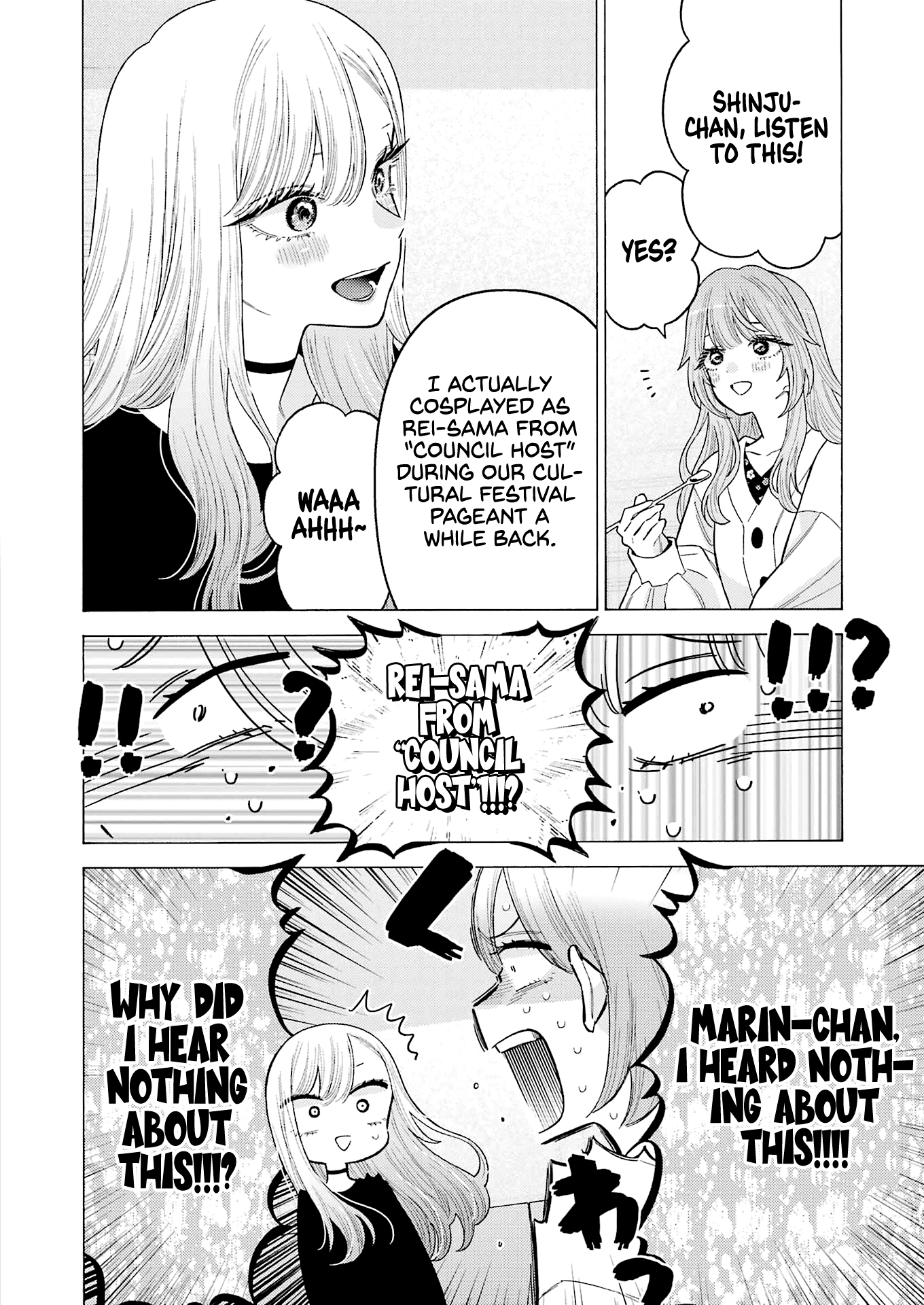 Sono Bisque Doll Wa Koi Wo Suru - Chapter 73