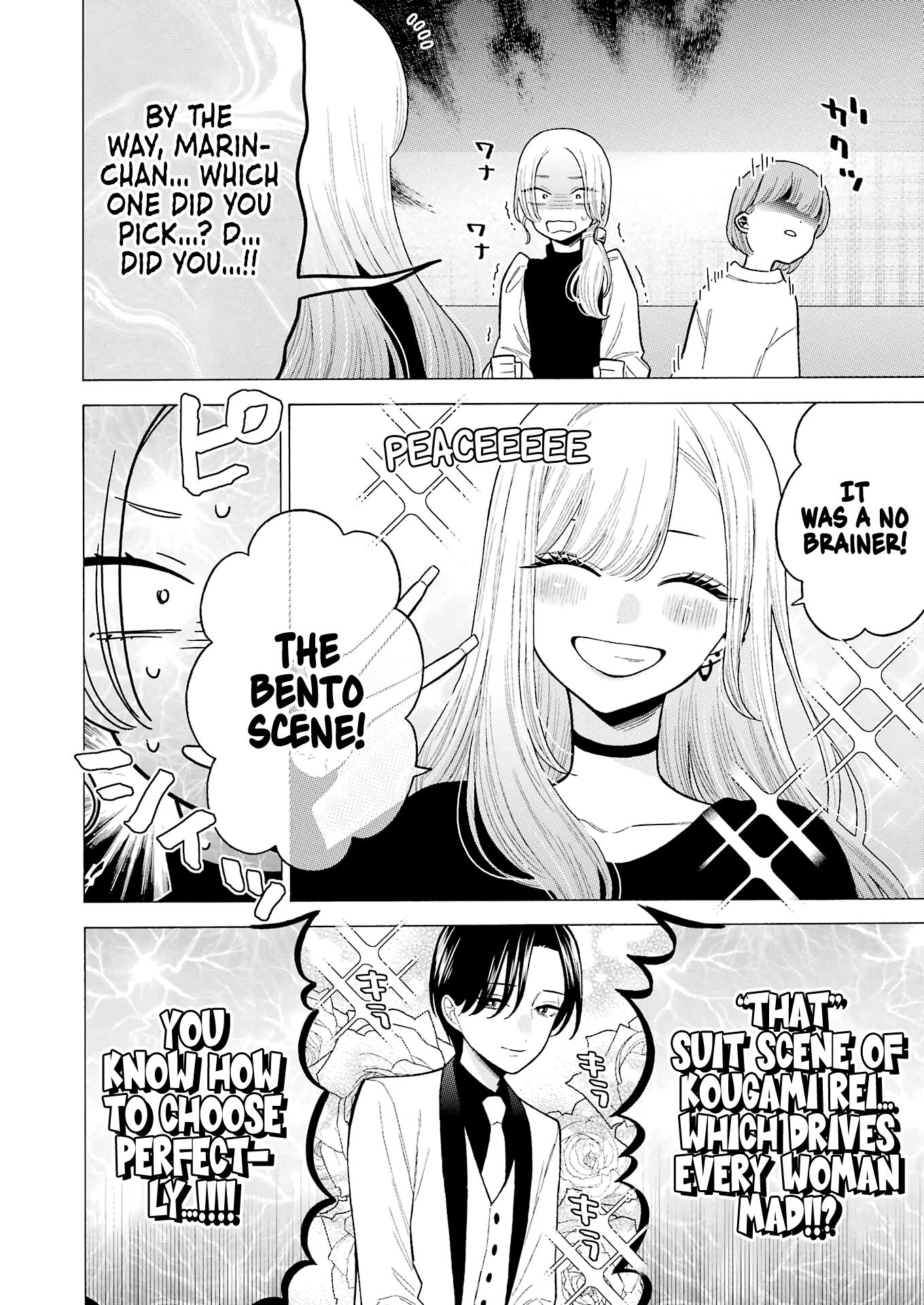 Sono Bisque Doll Wa Koi Wo Suru - Chapter 73