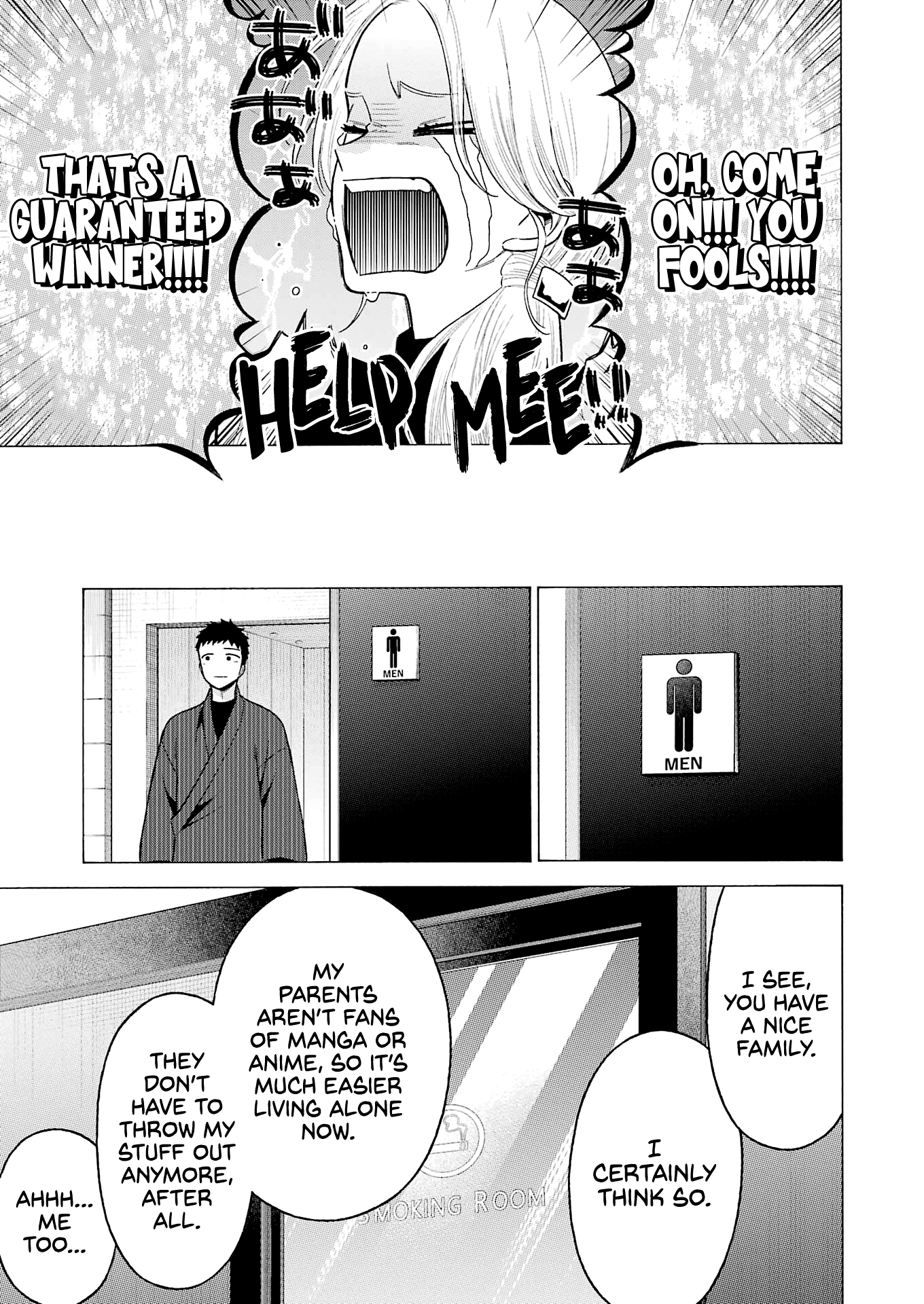 Sono Bisque Doll Wa Koi Wo Suru - Chapter 73