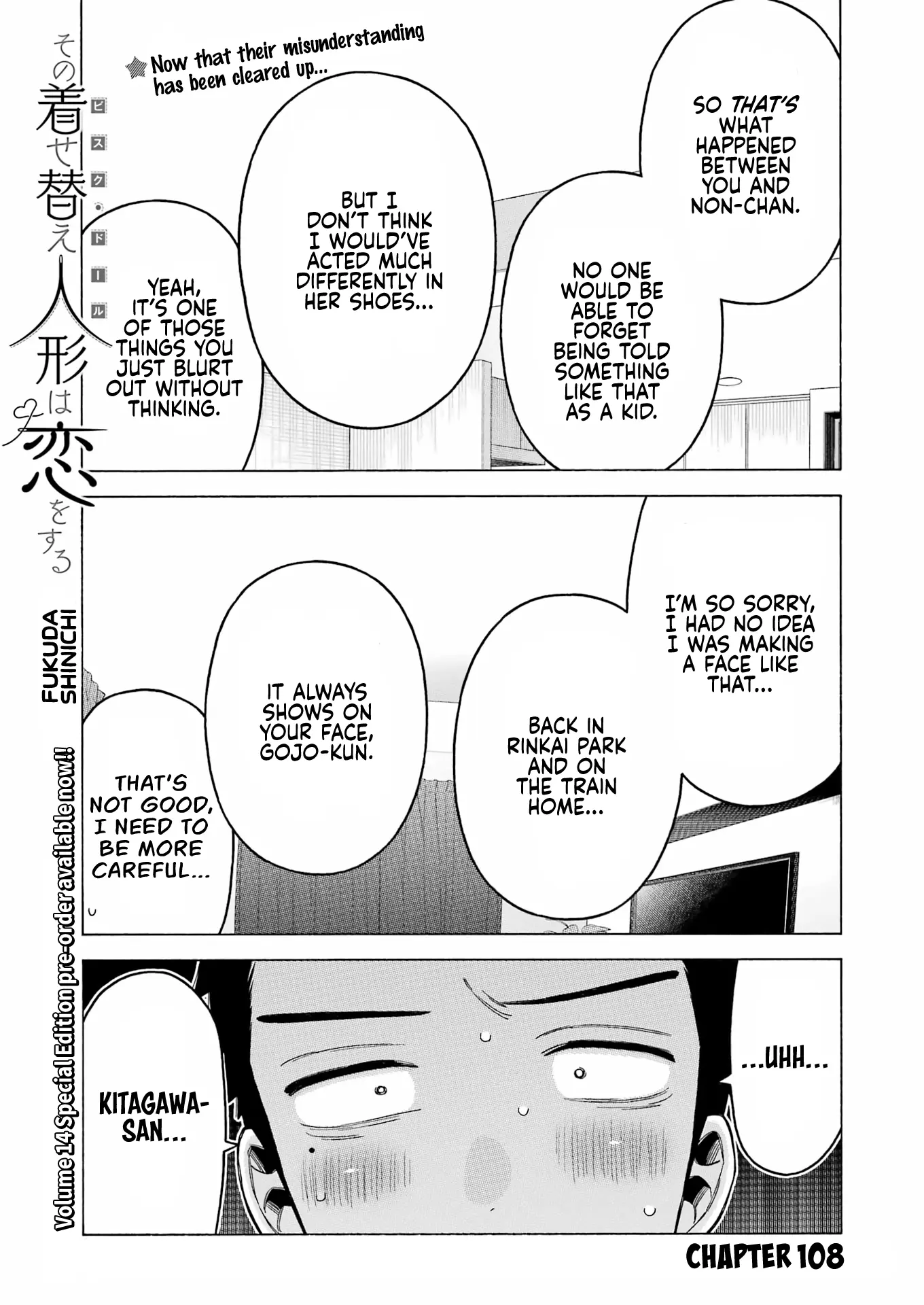 Sono Bisque Doll Wa Koi Wo Suru - Chapter 108