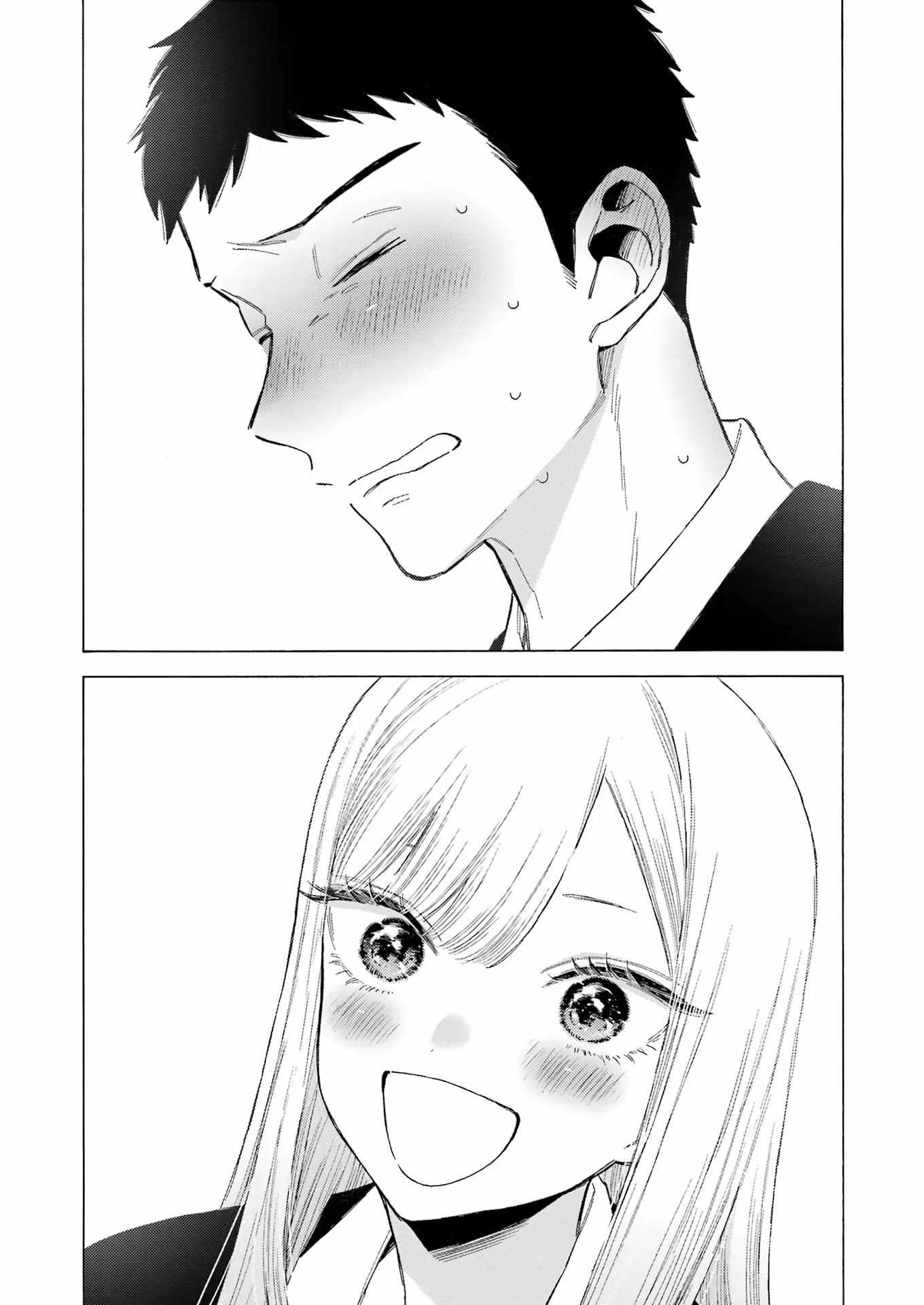 Sono Bisque Doll Wa Koi Wo Suru - Chapter 108