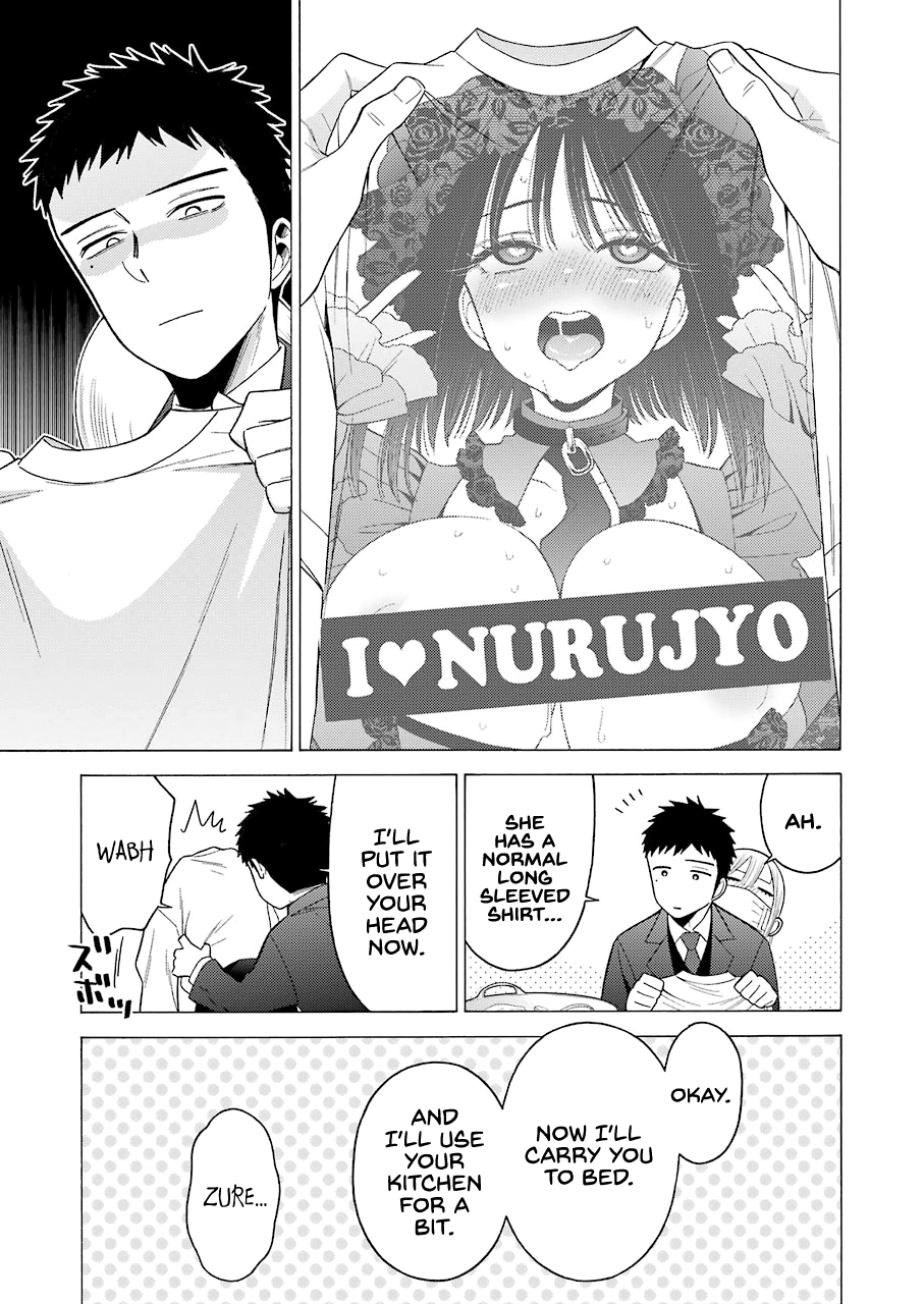 Sono Bisque Doll Wa Koi Wo Suru - Chapter 49