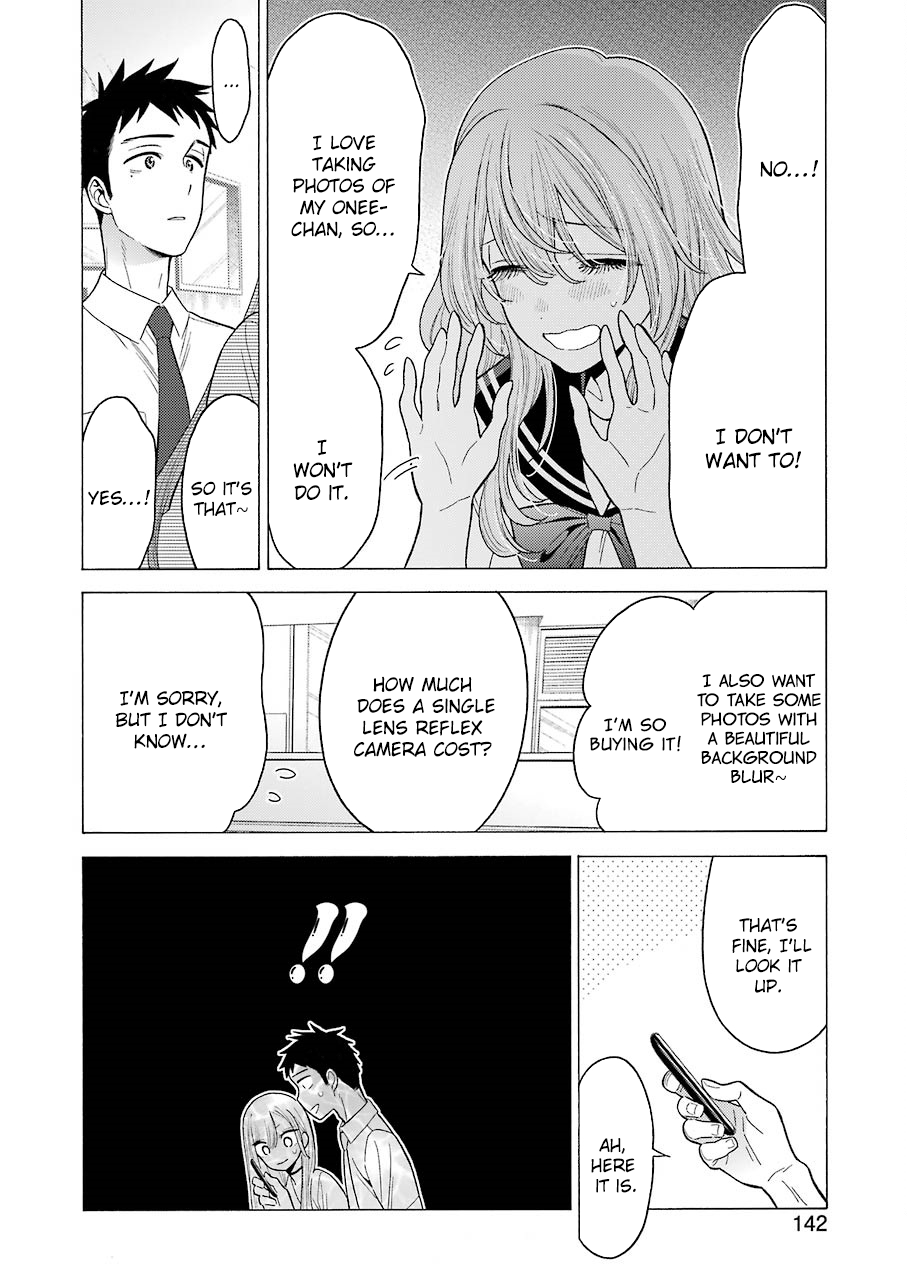 Sono Bisque Doll Wa Koi Wo Suru - Vol.3 Chapter 21