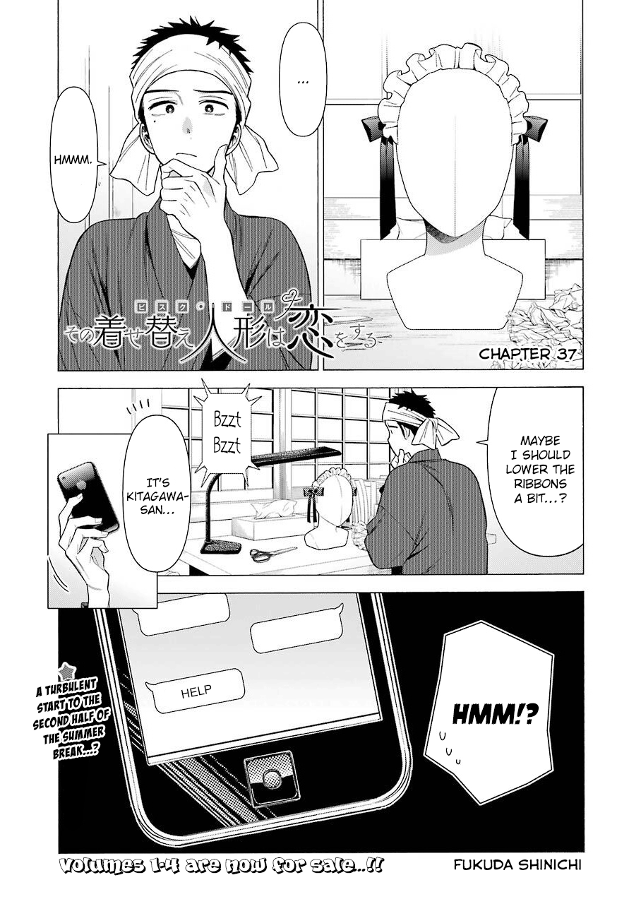 Sono Bisque Doll Wa Koi Wo Suru - Vol.5 Chapter 37