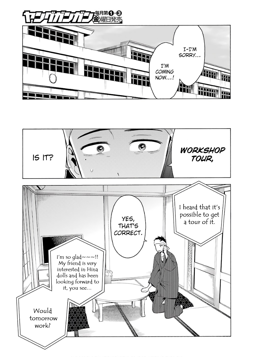 Sono Bisque Doll Wa Koi Wo Suru - Chapter 8