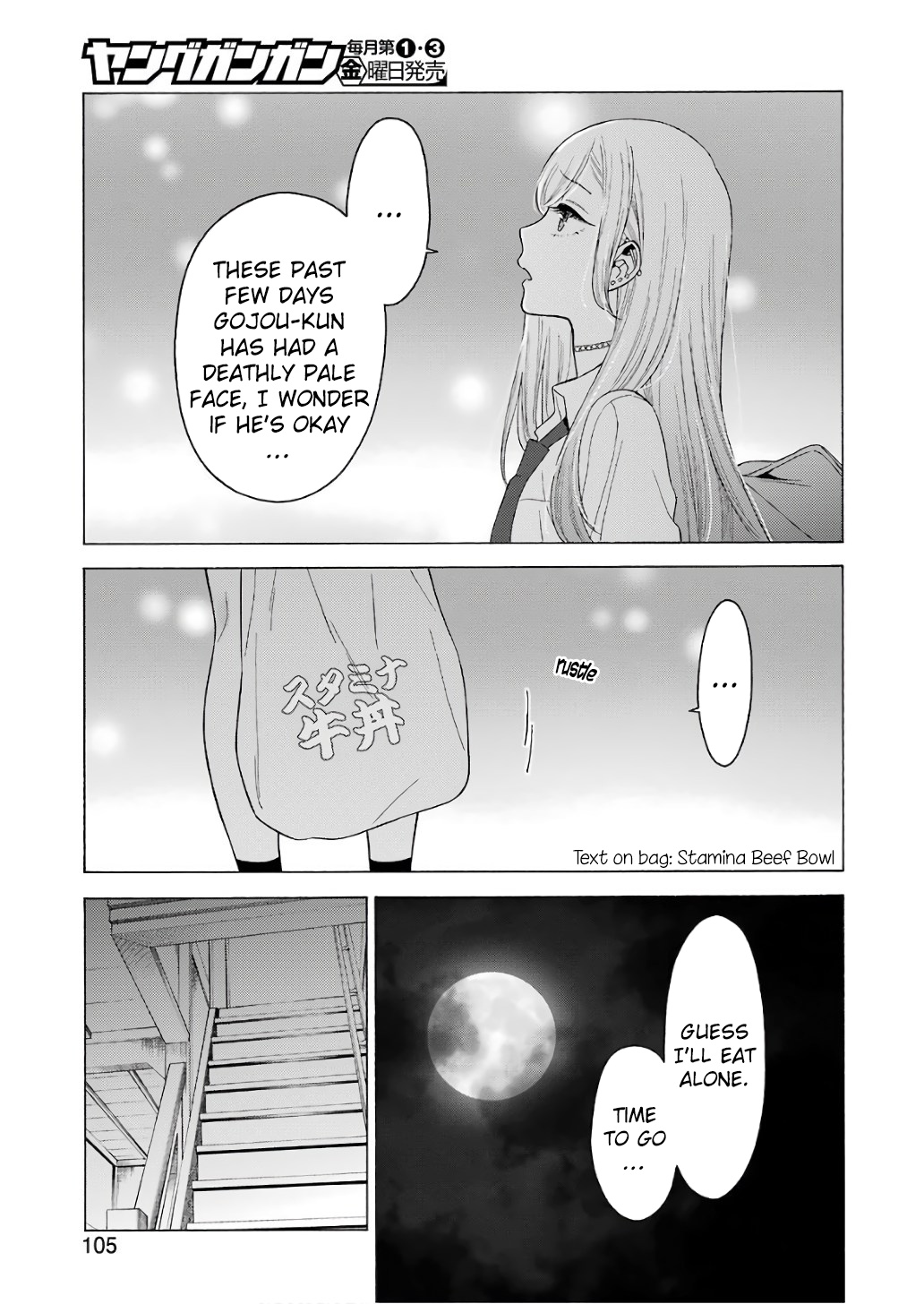 Sono Bisque Doll Wa Koi Wo Suru - Chapter 8