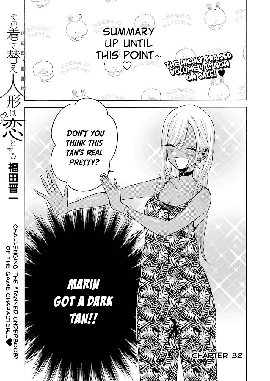 Sono Bisque Doll Wa Koi Wo Suru - Vol.4 Chapter 32