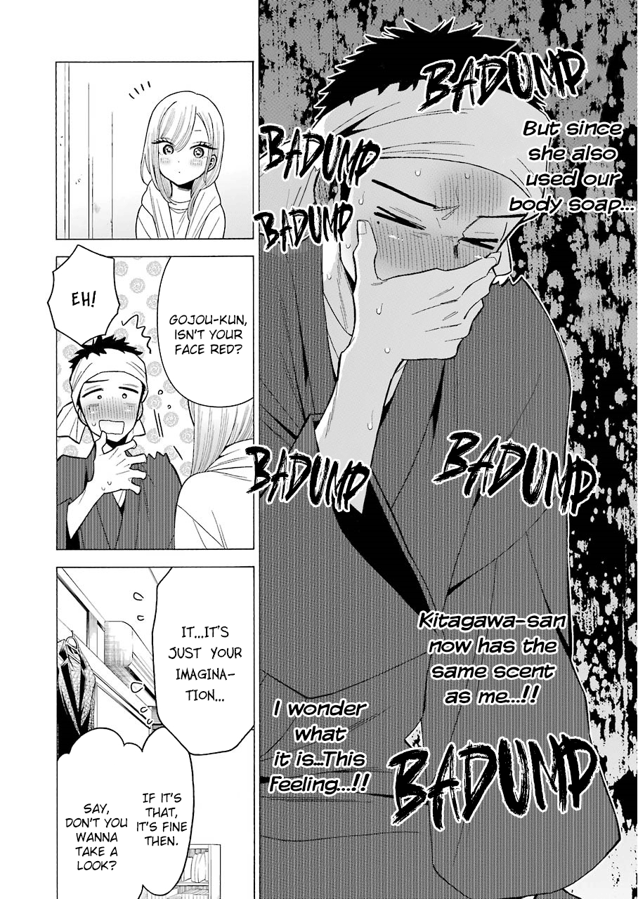 Sono Bisque Doll Wa Koi Wo Suru - Vol.4 Chapter 32