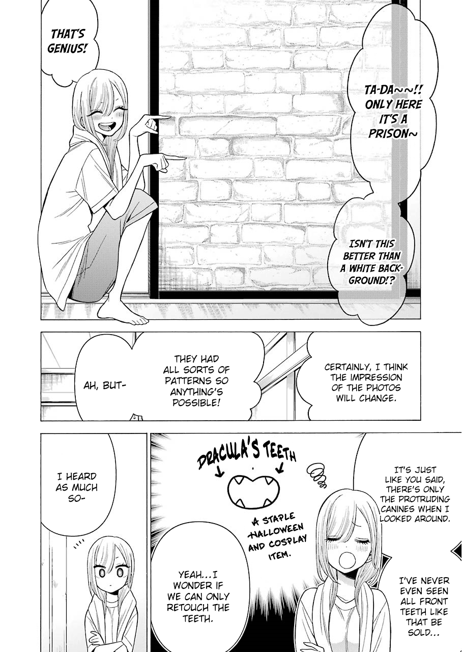 Sono Bisque Doll Wa Koi Wo Suru - Vol.4 Chapter 32